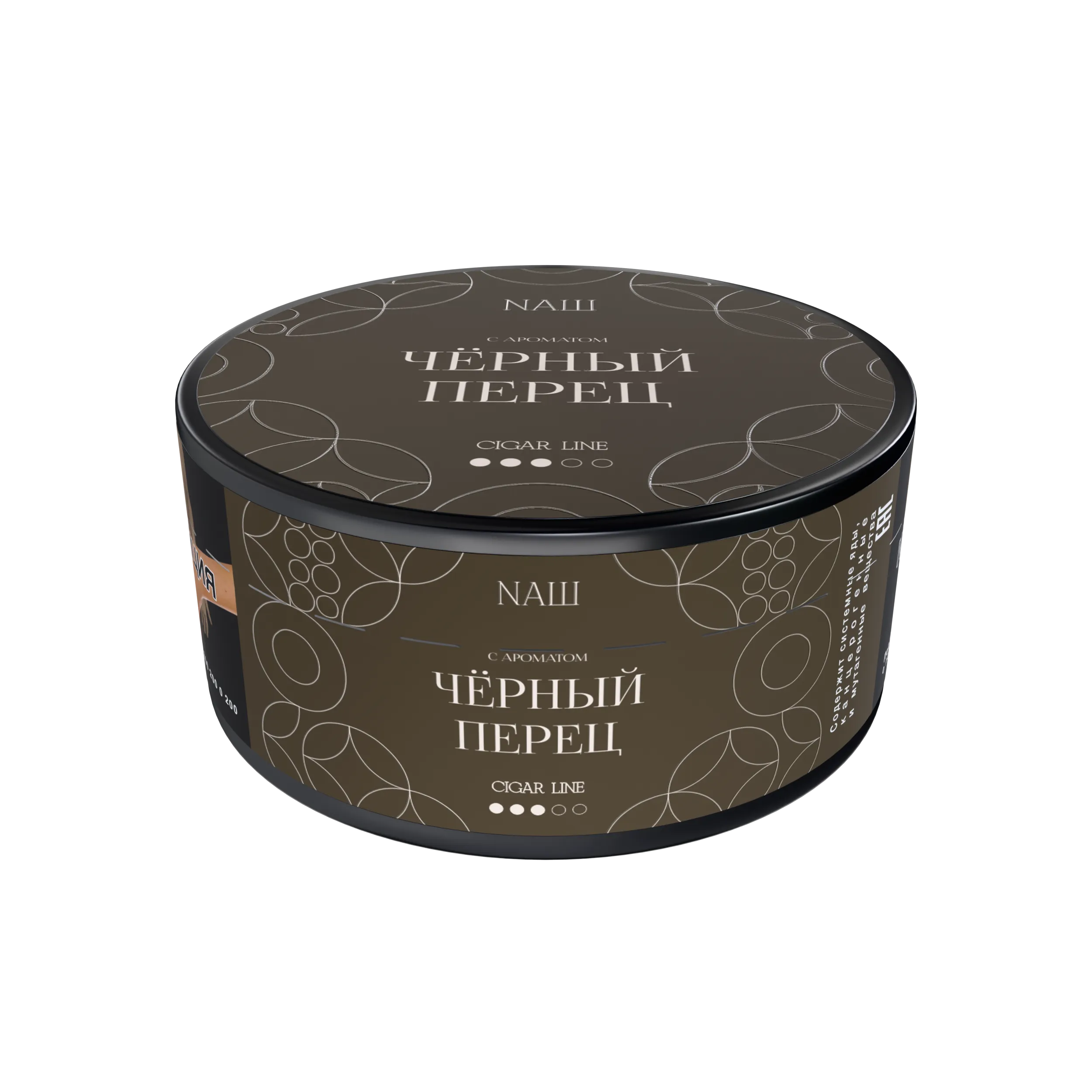 Табак для кальяна - NAШ CIGAR - ЧЁРНЫЙ ПЕРЕЦ ( с ароматом черный перец ) - 120 г