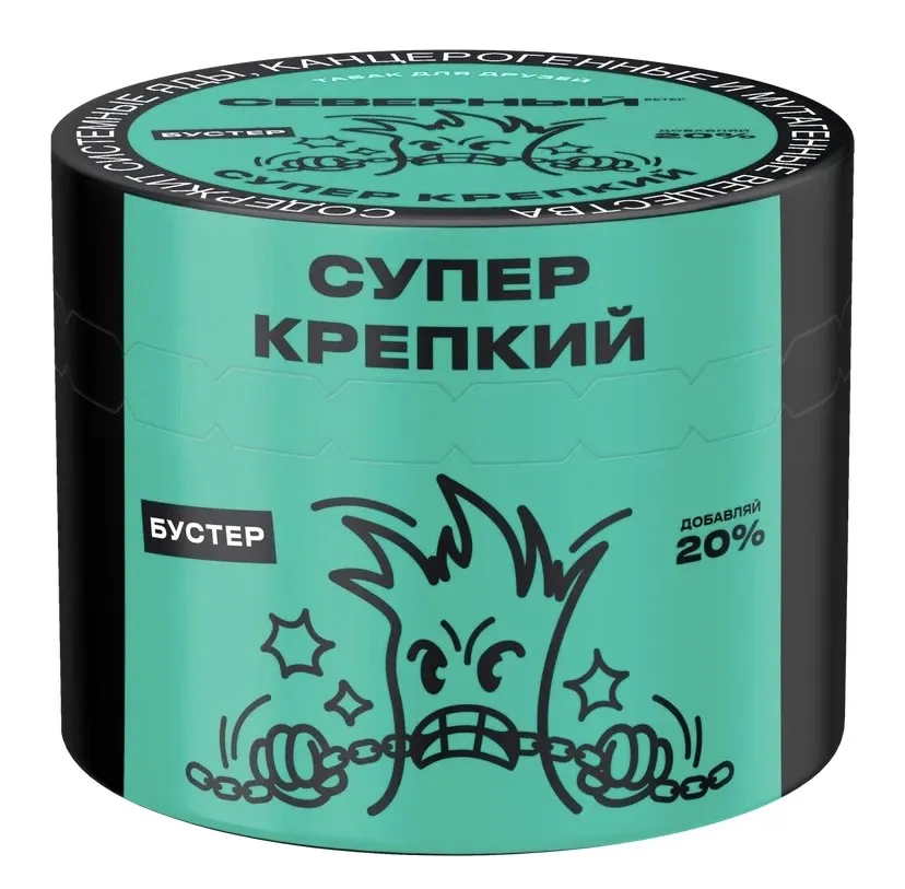 Табак для кальяна - Северный - Супер Крепкий ( с ароматом крепкий ) - 40 г