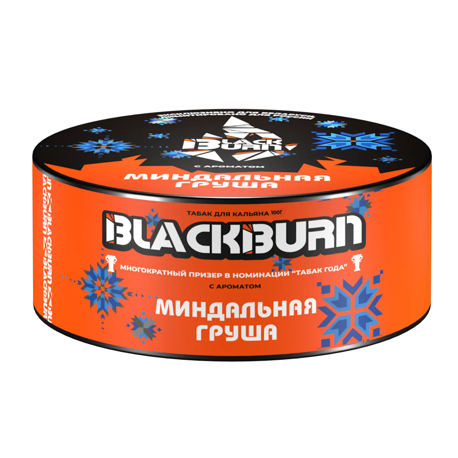 Le - Табак для кальяна - BlackBurn - Миндальная Груша - 100 г