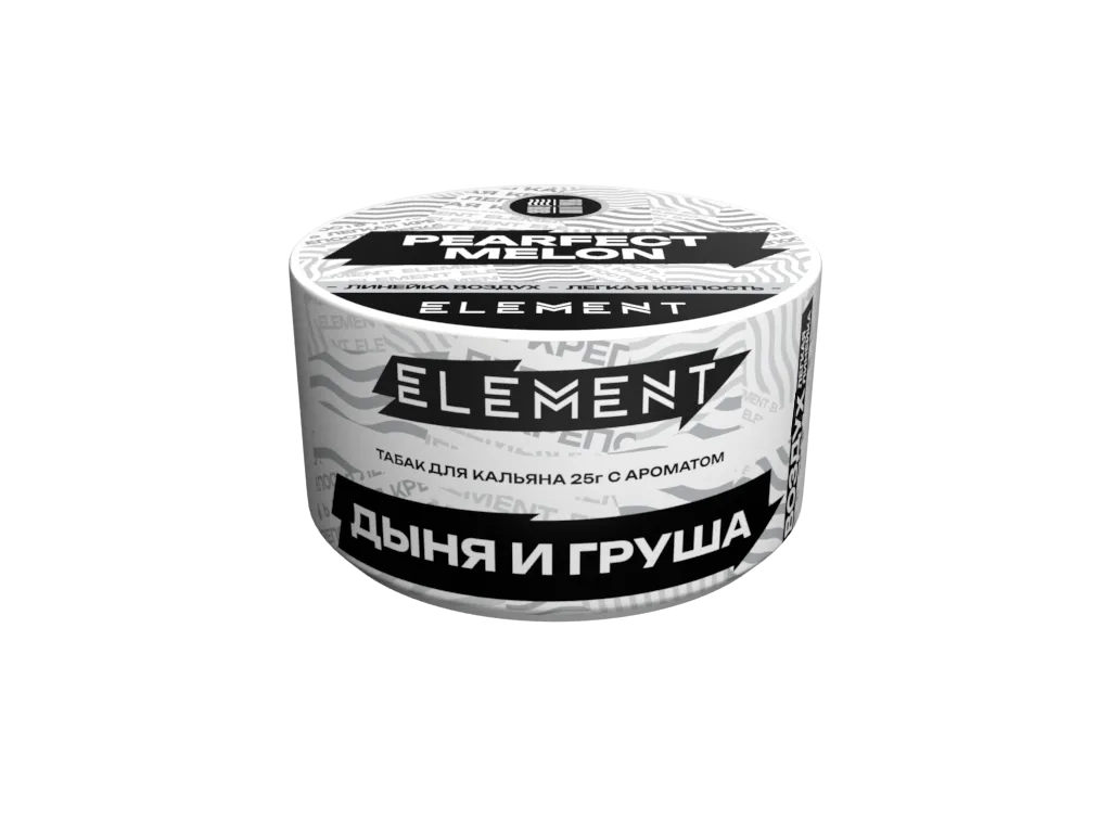 Табак для кальяна - (Oбн.) Element Air - Pearfect Melon ( с ароматом груша дыня ) - 25 г