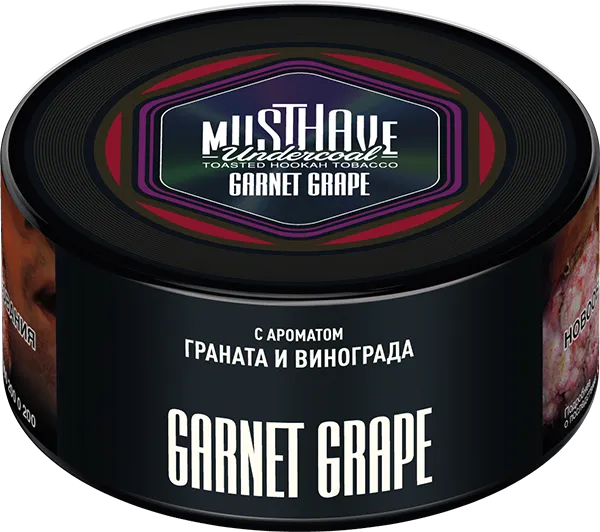 Табак для кальяна - Must Have - Garnet Grape ( с ароматом граната и винограда ) 125 г