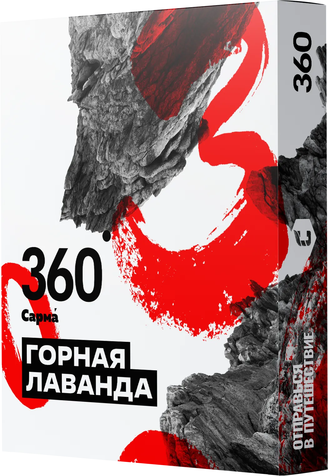 Табак для кальяна - Сарма 360 - Горная Лаванда ( с ароматом лаванда ) - 25 г