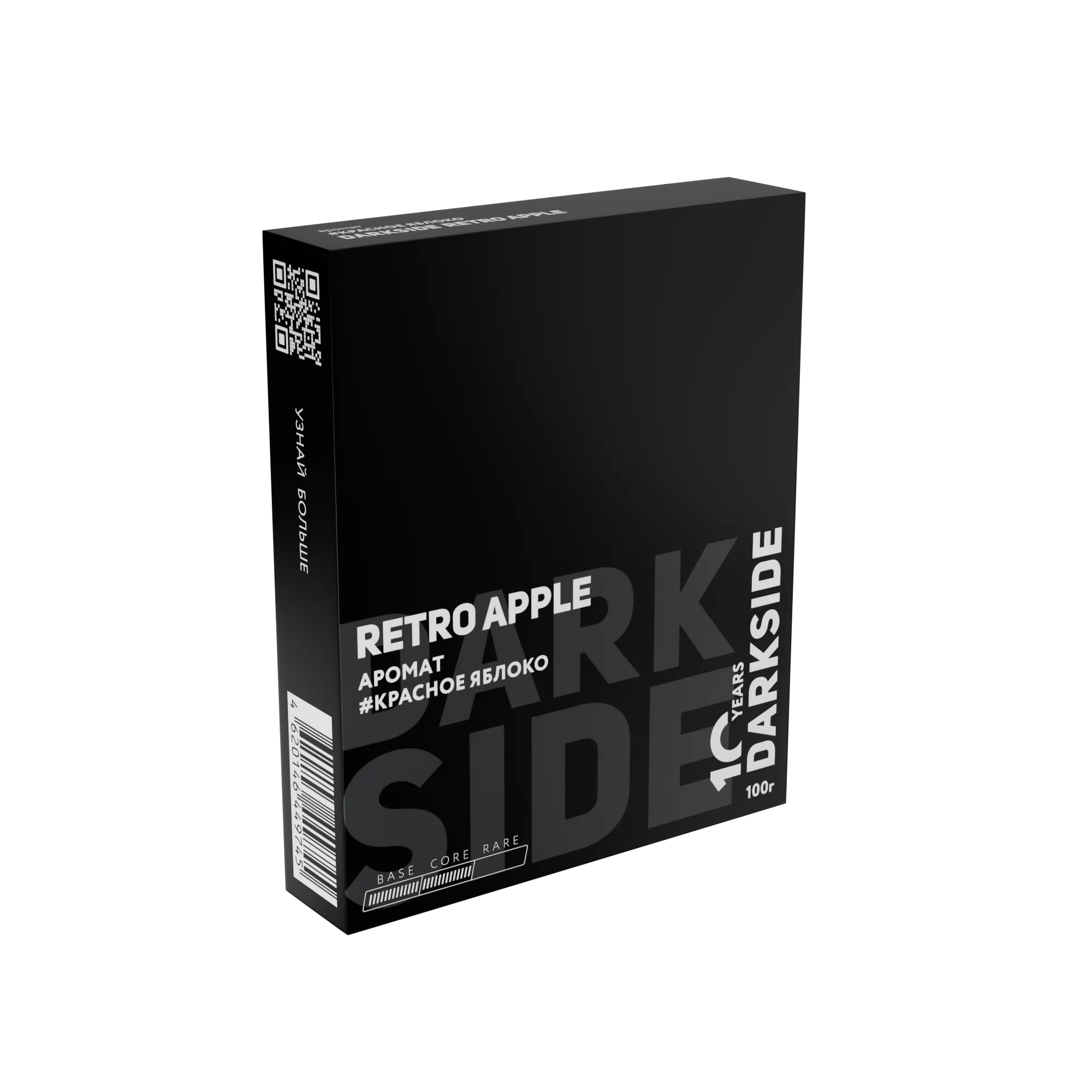 Табак для кальяна - Darkside - Core - Retro Apple ( с ароматом красное яблоко ) - 100 г