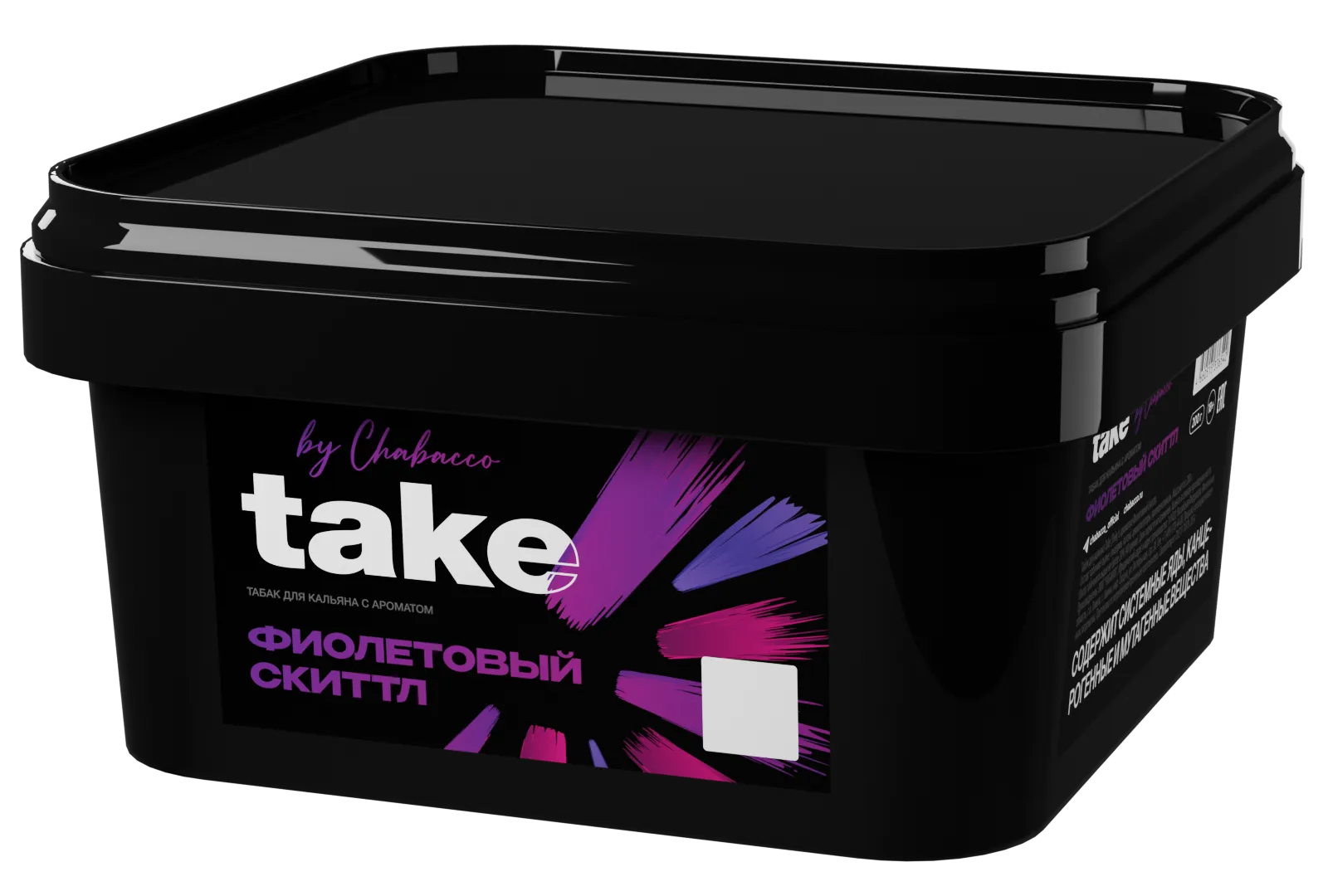 Табак для кальяна - Take - PURPLE SKITTLE ( с ароматом фиолетовый скитлз ) - 200 г