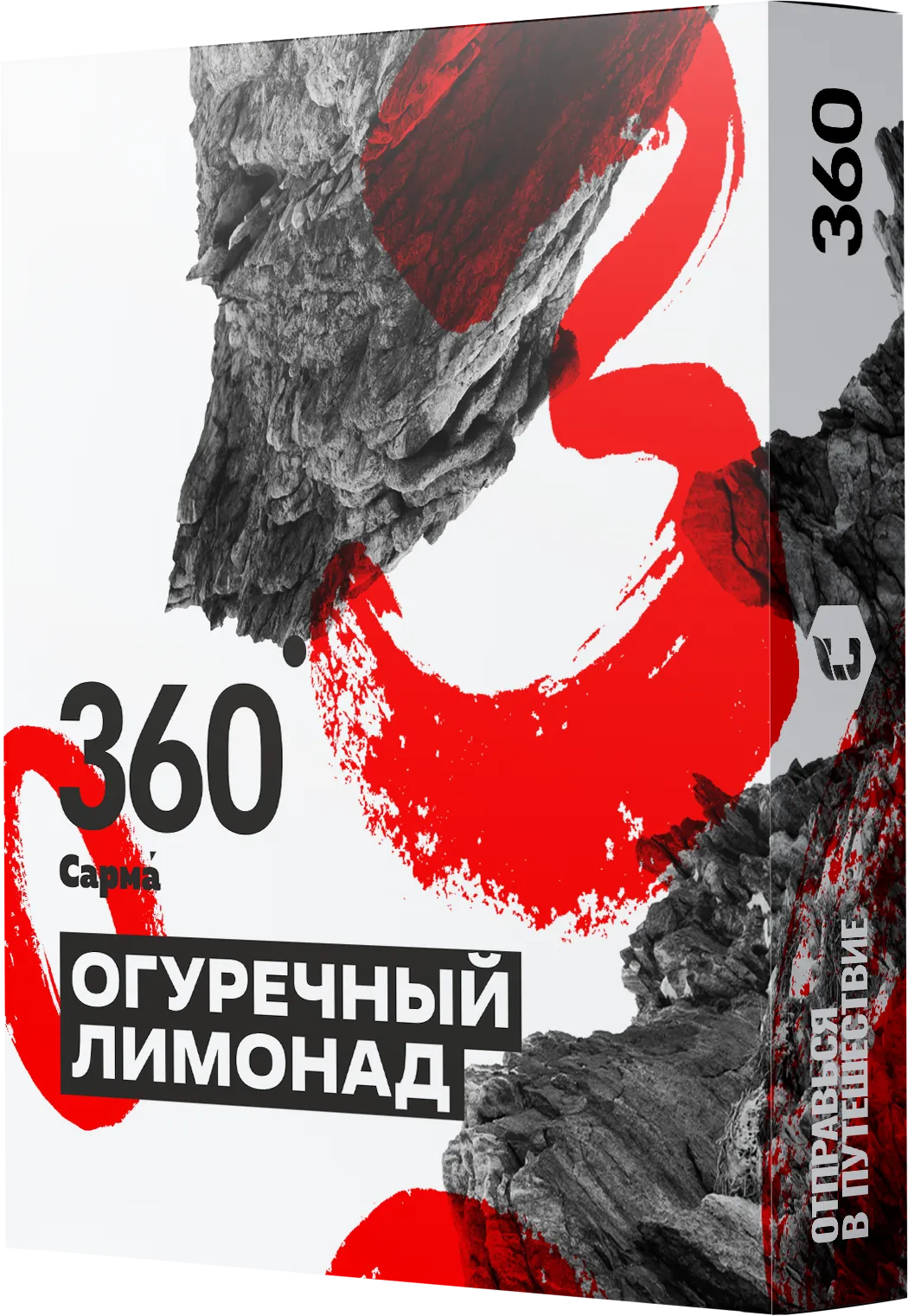 Табак для кальяна - Сарма 360 - Огуречный Лимонад ( с ароматом огуречный лимонад ) - 25 г