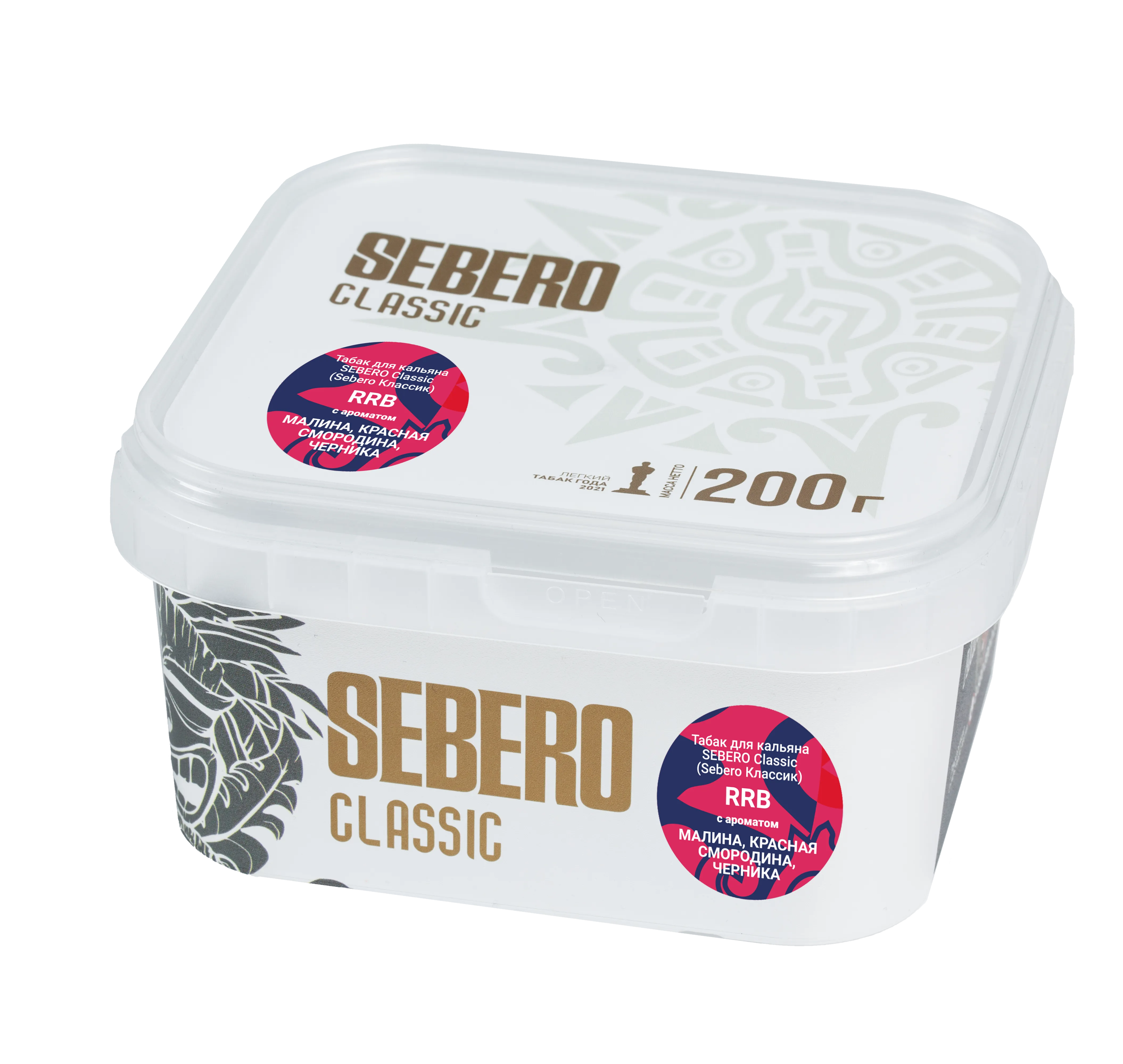 Табак для кальяна - Sebero - RRB ( с ароматом малина, красная смородина, черника ) - 200 г