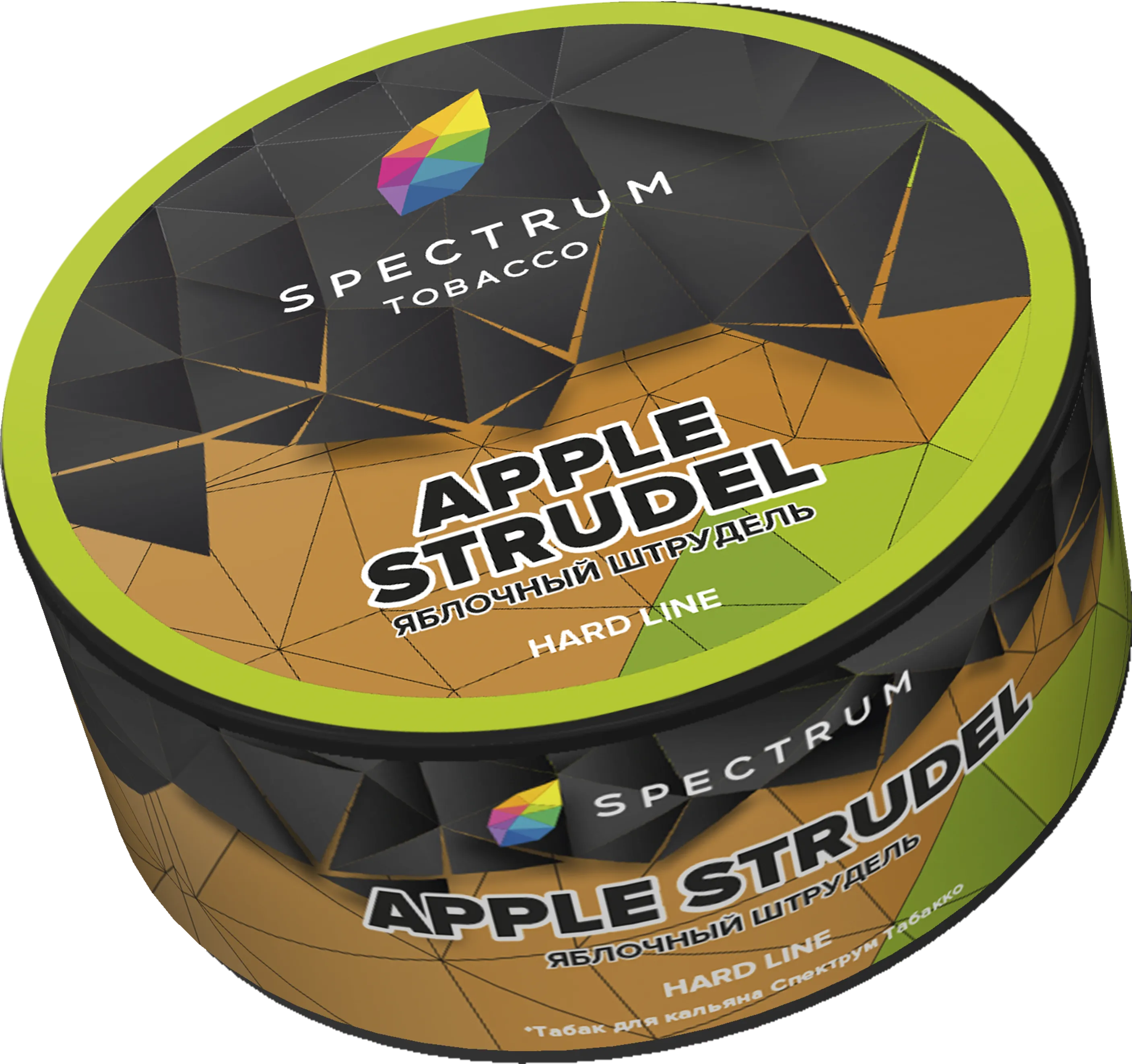 Табак для кальяна - Spectrum HL - Apple Strudel - ( с ароматом яблочный штрудель ) - 25 г