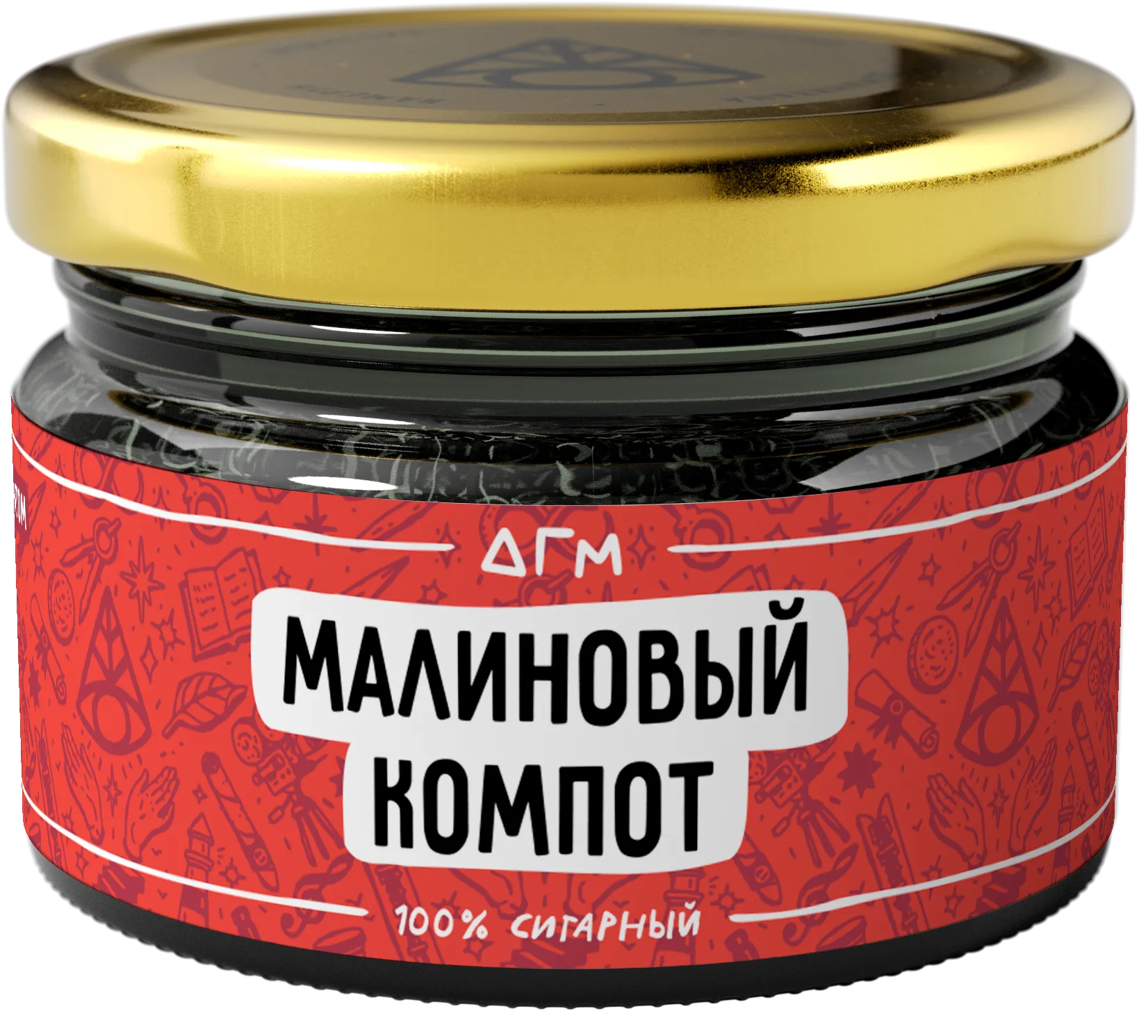 Табак для кальяна - Dogma - МАЛИНОВЫЙ КОМПОТ ( с ароматом малиновый компот ) - 80 г