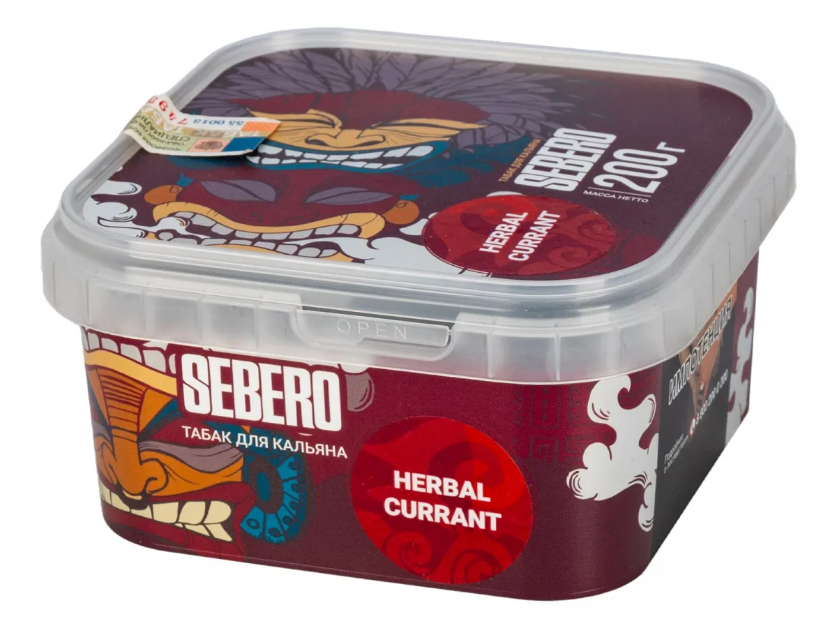 Табак для кальяна - Sebero - HERBAL CURRANT( с ароматом ревень-черная смородина ) - 200 г