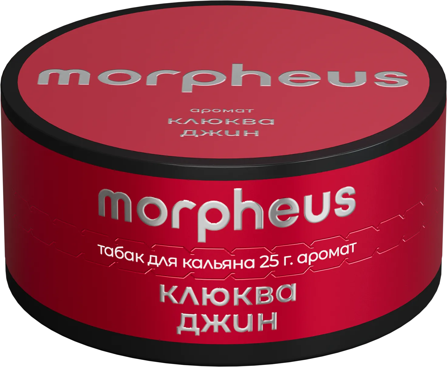 Табак для кальяна - Morpheus - Клюква Джин - 25 г