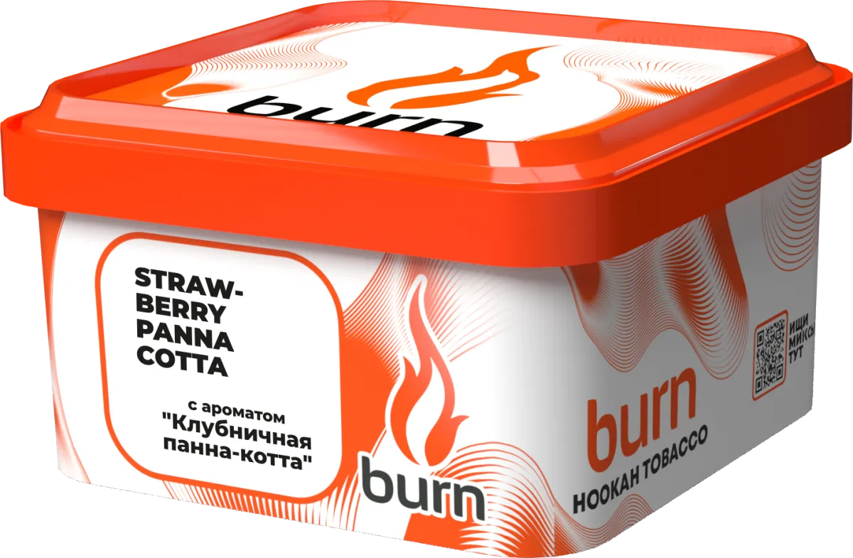 Табак для кальяна - Burn - STRAWBERRY PANNA COTTA - ( с ароматом КЛУБНИЧНАЯ ПАННА-КОТТА ) - 200 г