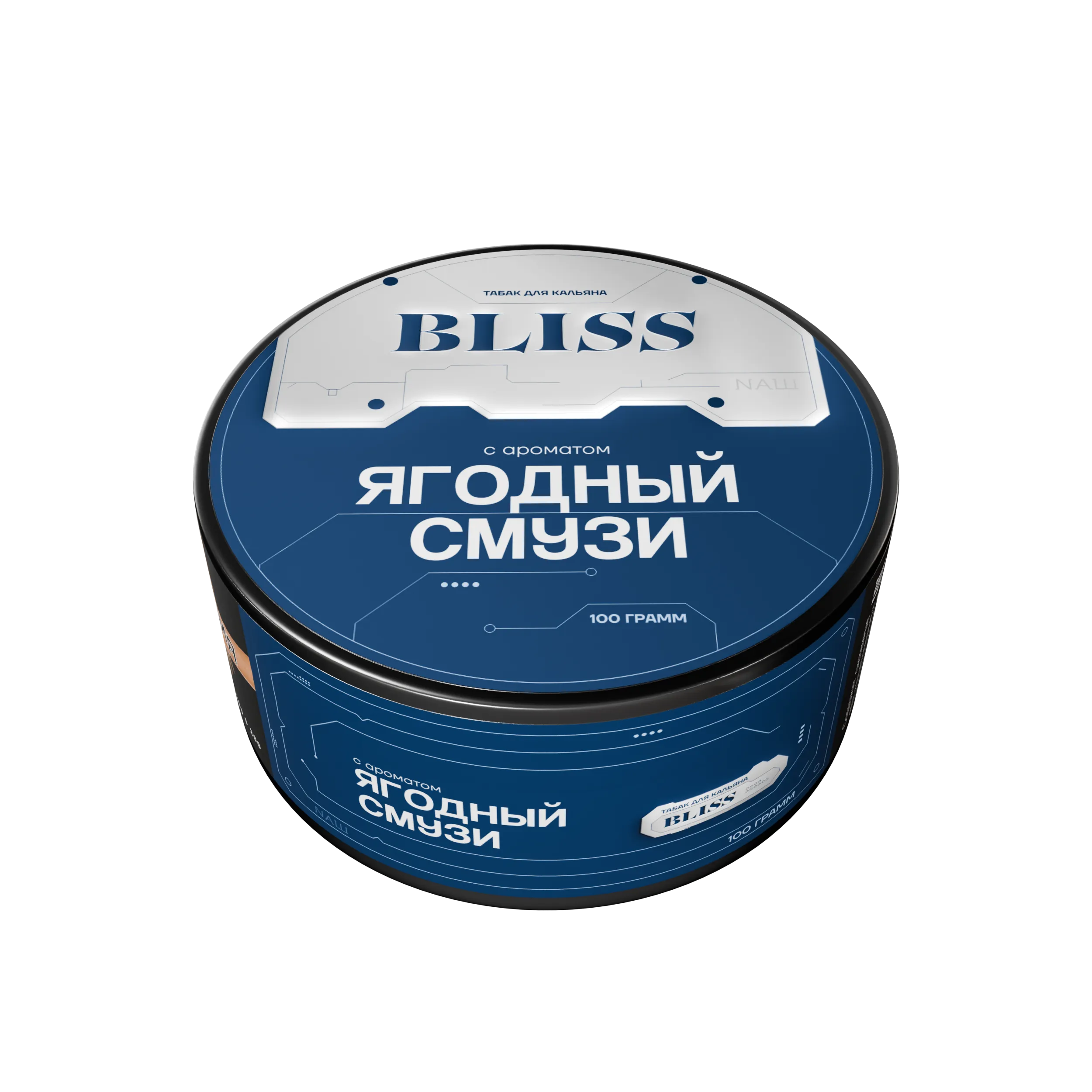 Табак для кальяна - Bliss - Ягодный Смузи ( с ароматом ягодный смузи ) - 100 г