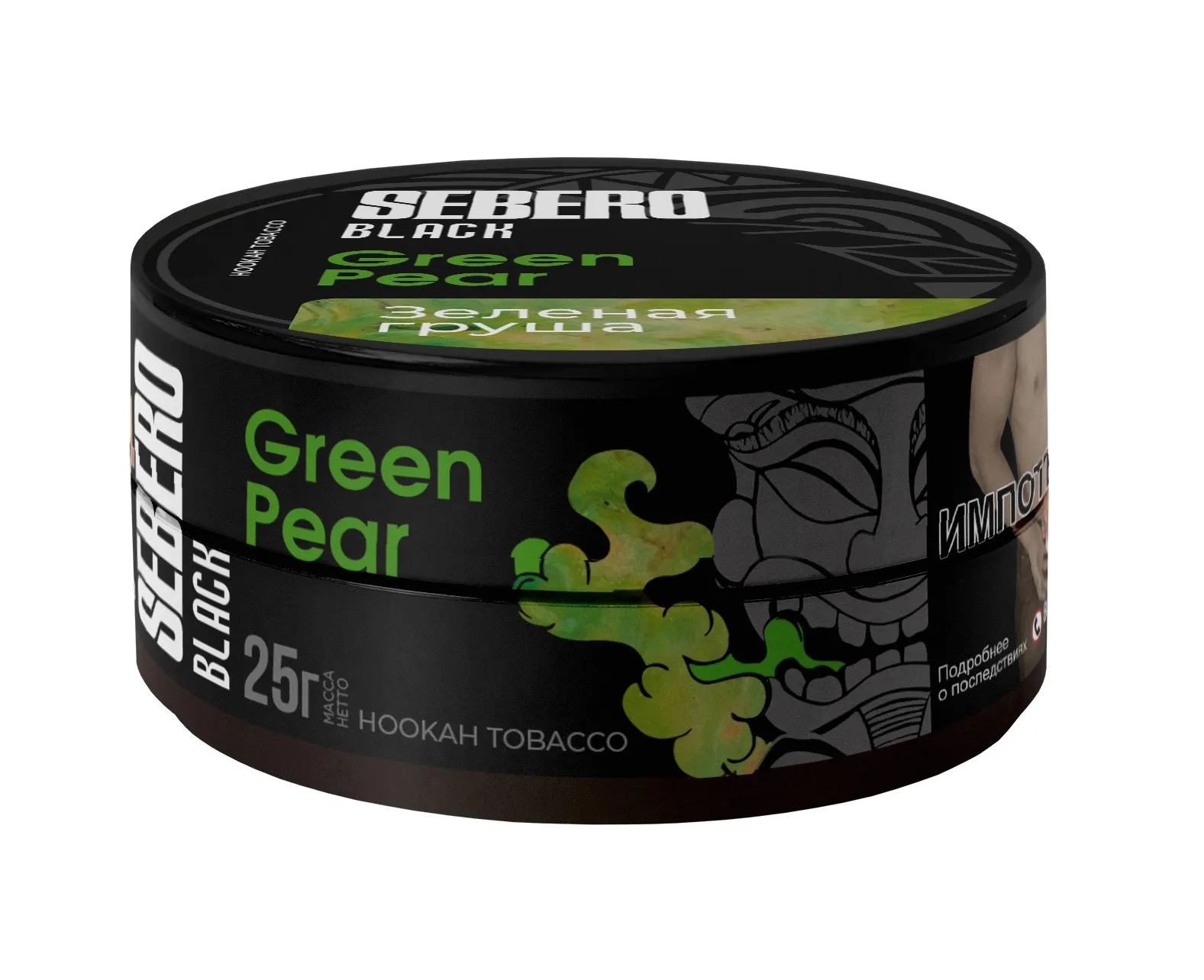 Табак для кальяна - Sebero black - green pear ( с ароматом зеленая груша ) - 25 г