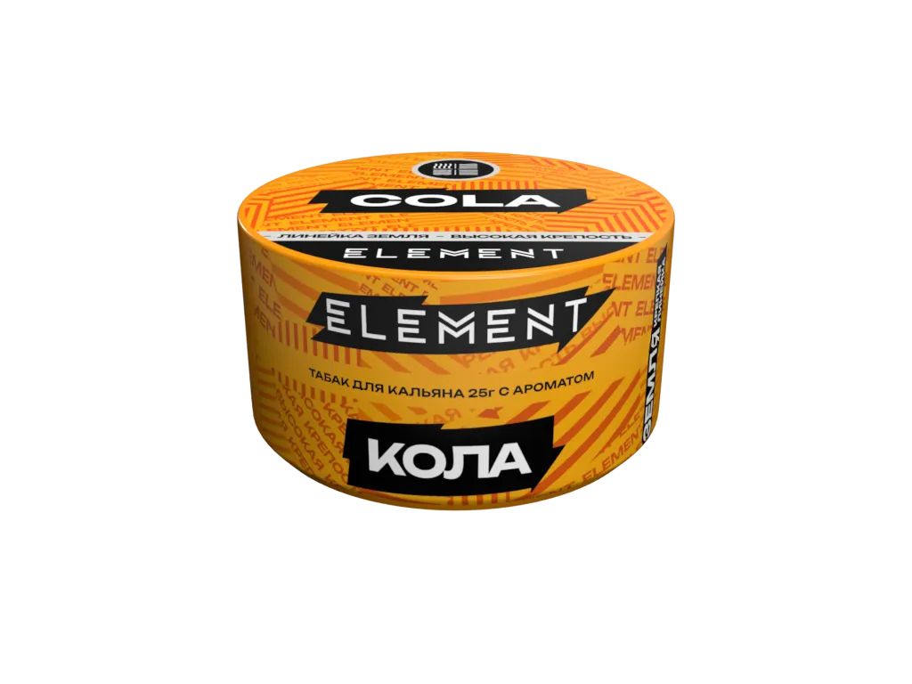 Табак для кальяна - (Oбн.) Element Earth - Cola ( с ароматом кола ) - 25 г