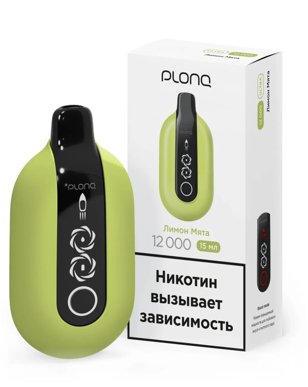 ЭСДН - Plonq Ultra 12000 - Лимон Мята