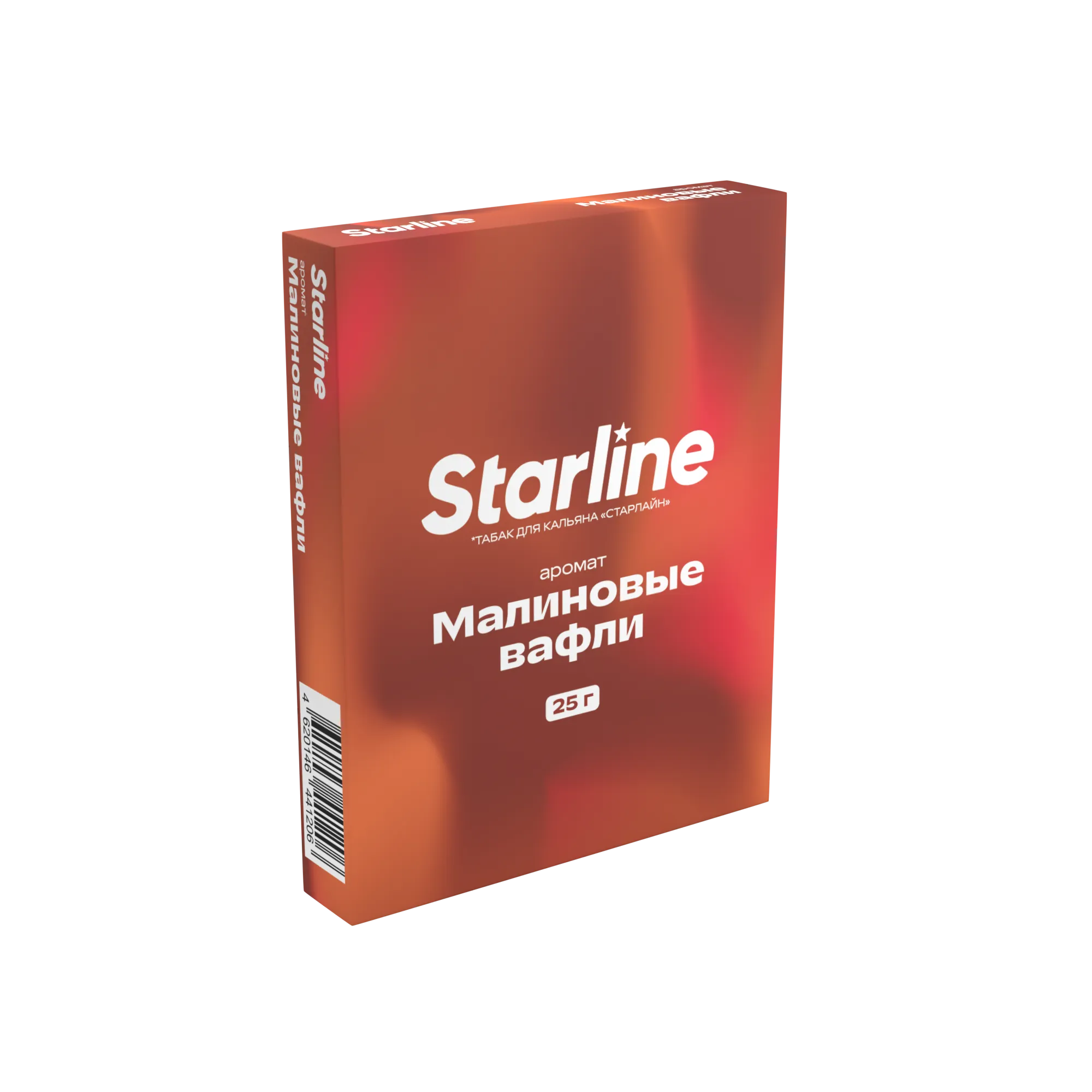 Табак для кальяна - Starline - Малиновые Вафли ( с ароматом малиновые вафли ) - 25 г