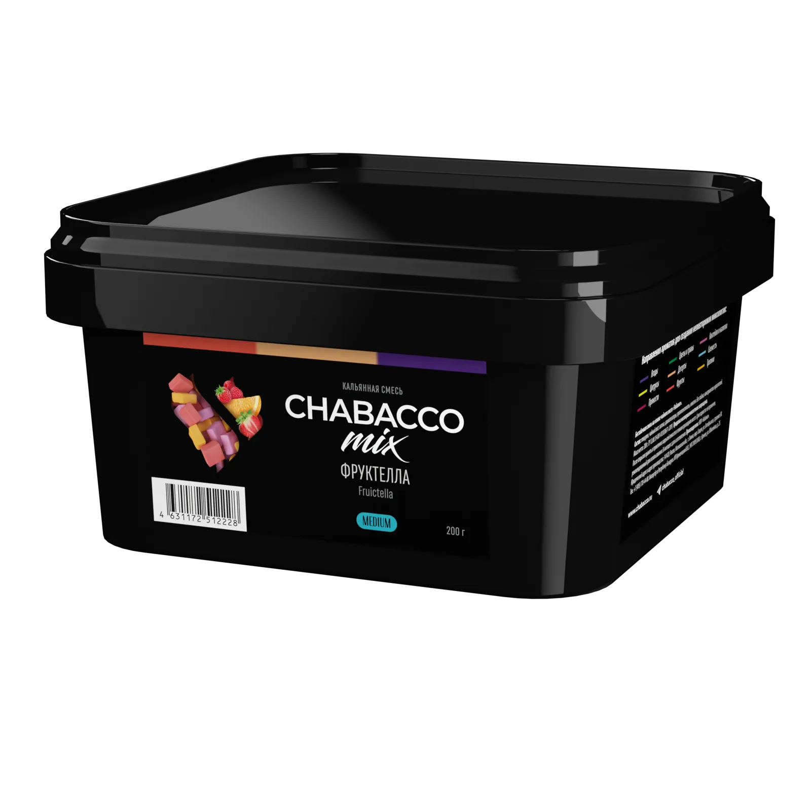 Бестабачная смесь для кальяна - Chabacco - MIX - FRUICTELLA ( с ароматом фруктово-ягодных конфет со сливочными нотами ) - 200 г