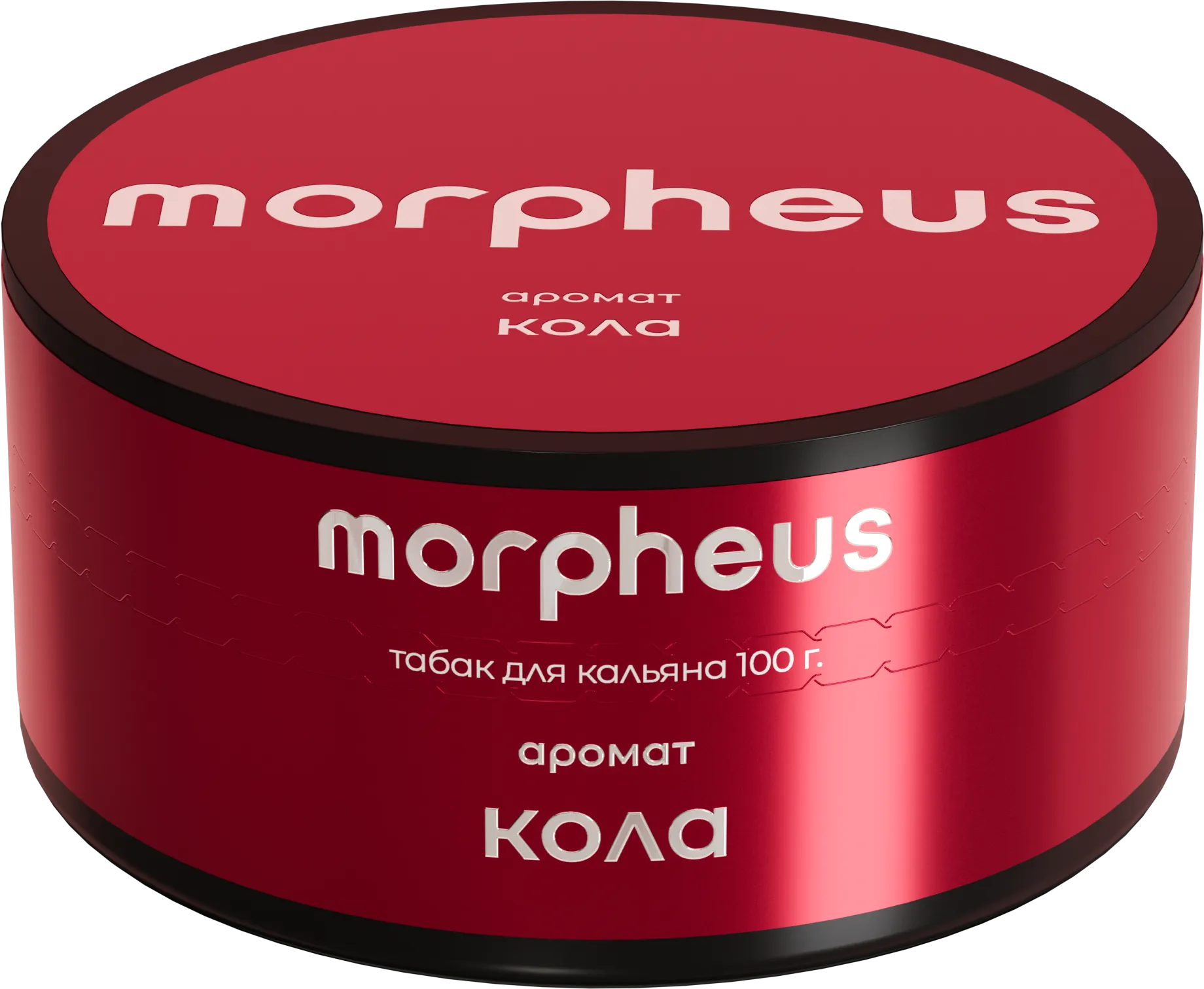 Табак для кальяна - Morpheus - Кола - 100 г ( старый дизайн )