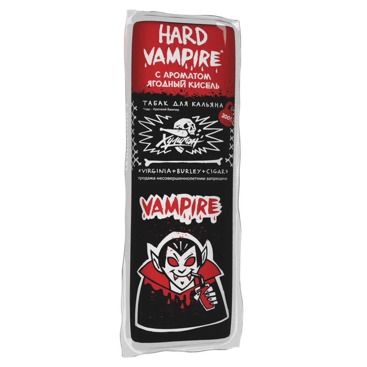 Табак для кальяна - Хулиган HARD - VAMPIRE ( с ароматом ягодный кисель ) - 200 г
