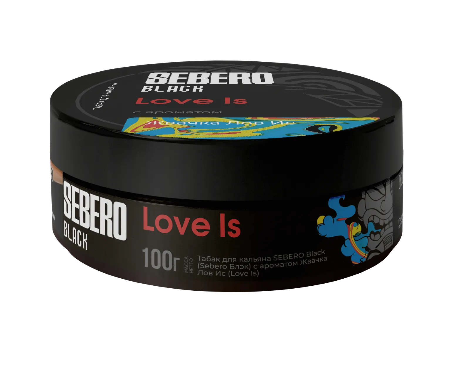 Табак для кальяна - Sebero black - Love Is ( с ароматом жвачка лов ис ) - 100 г