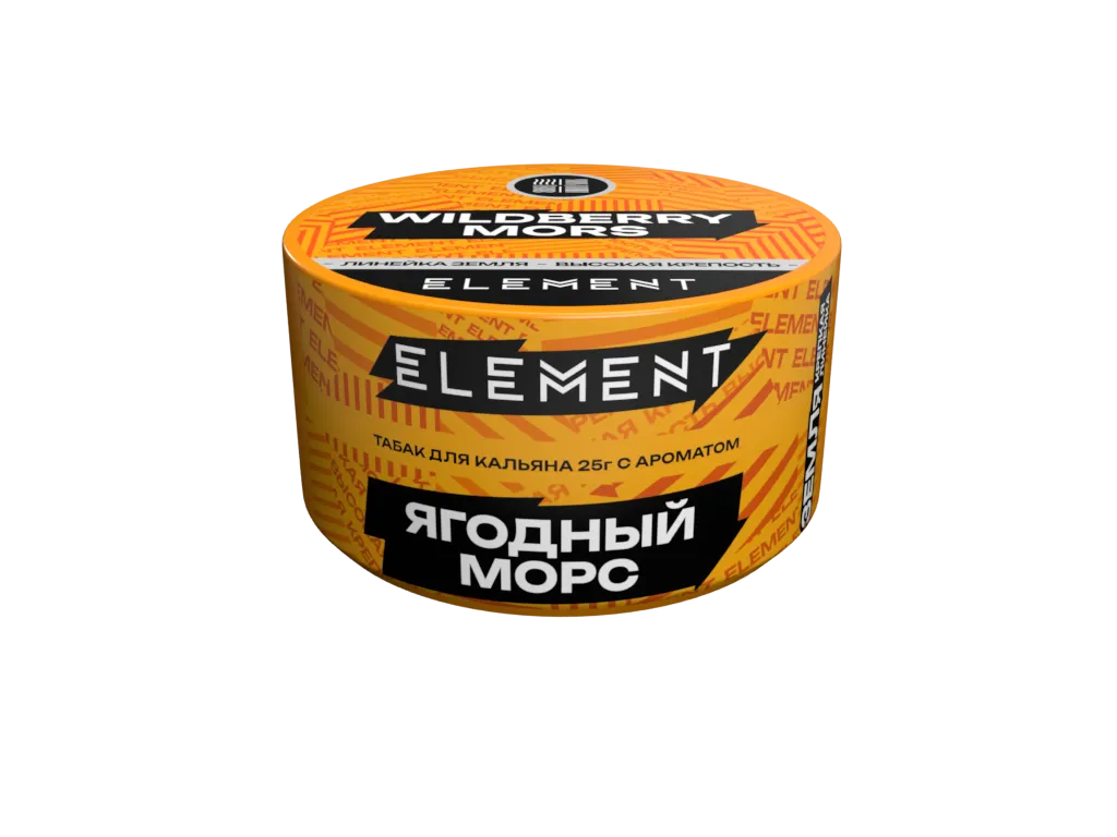 Табак для кальяна - (Oбн.) Element Earth - Wildberry Mors ( с ароматом ягодный морс ) - 25 г