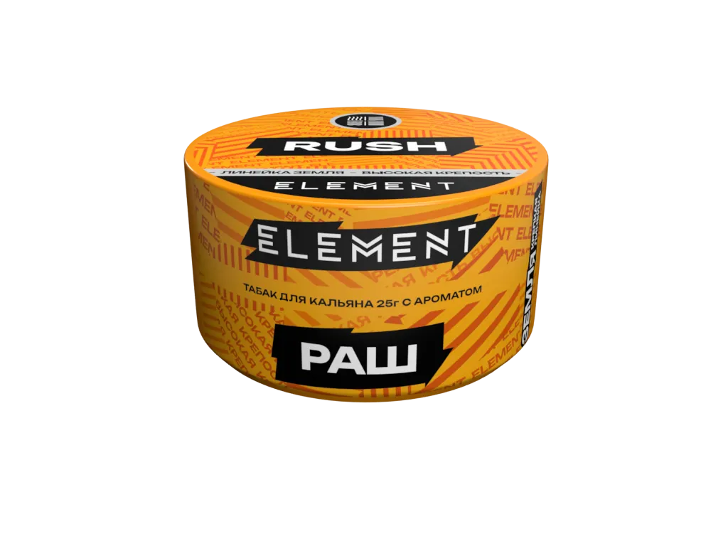 Табак для кальяна - (Oбн.) Element Earth - Rush ( с ароматом клубника киви малина ) - 25 г