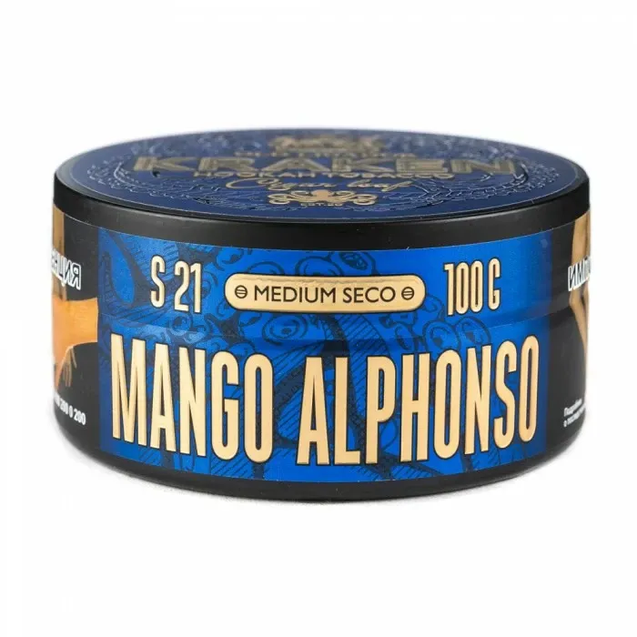 Табак для кальяна - Kraken - MS - Mango Alphonso ( с ароматом манго ) - 100 г