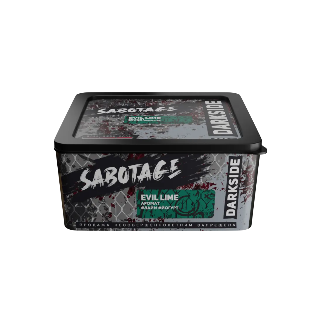 Табак для кальяна - Darkside Sabotage - EVIL LIME ( с ароматом йогурт лайм ) 250 г