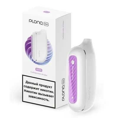 ЭСДН - Plonq Max 6000 - Сибирские ягоды