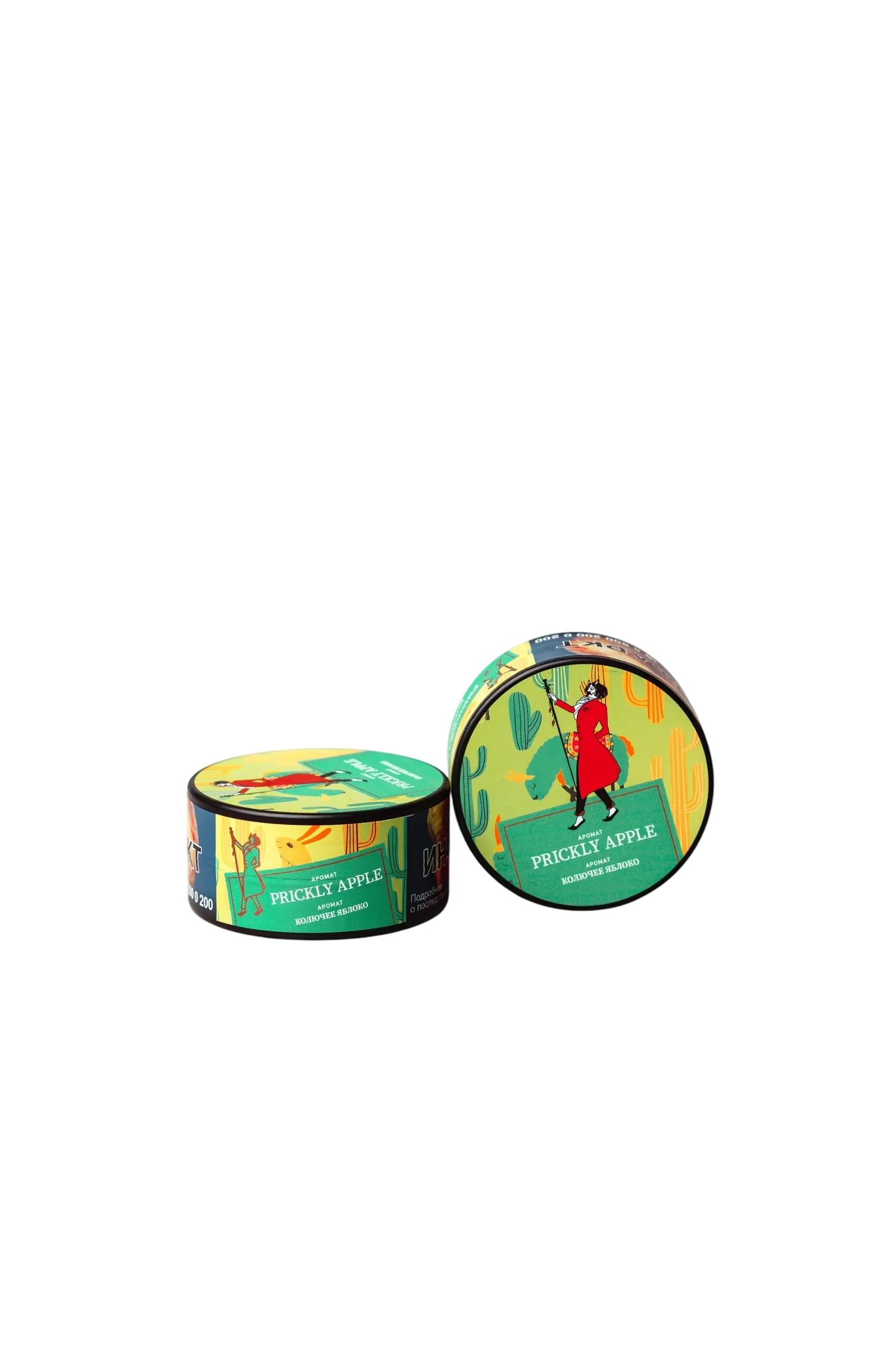Табак для кальяна - Satyr - Prickly Apple ( с ароматом колючее яблоко ) - 25 г (small size)