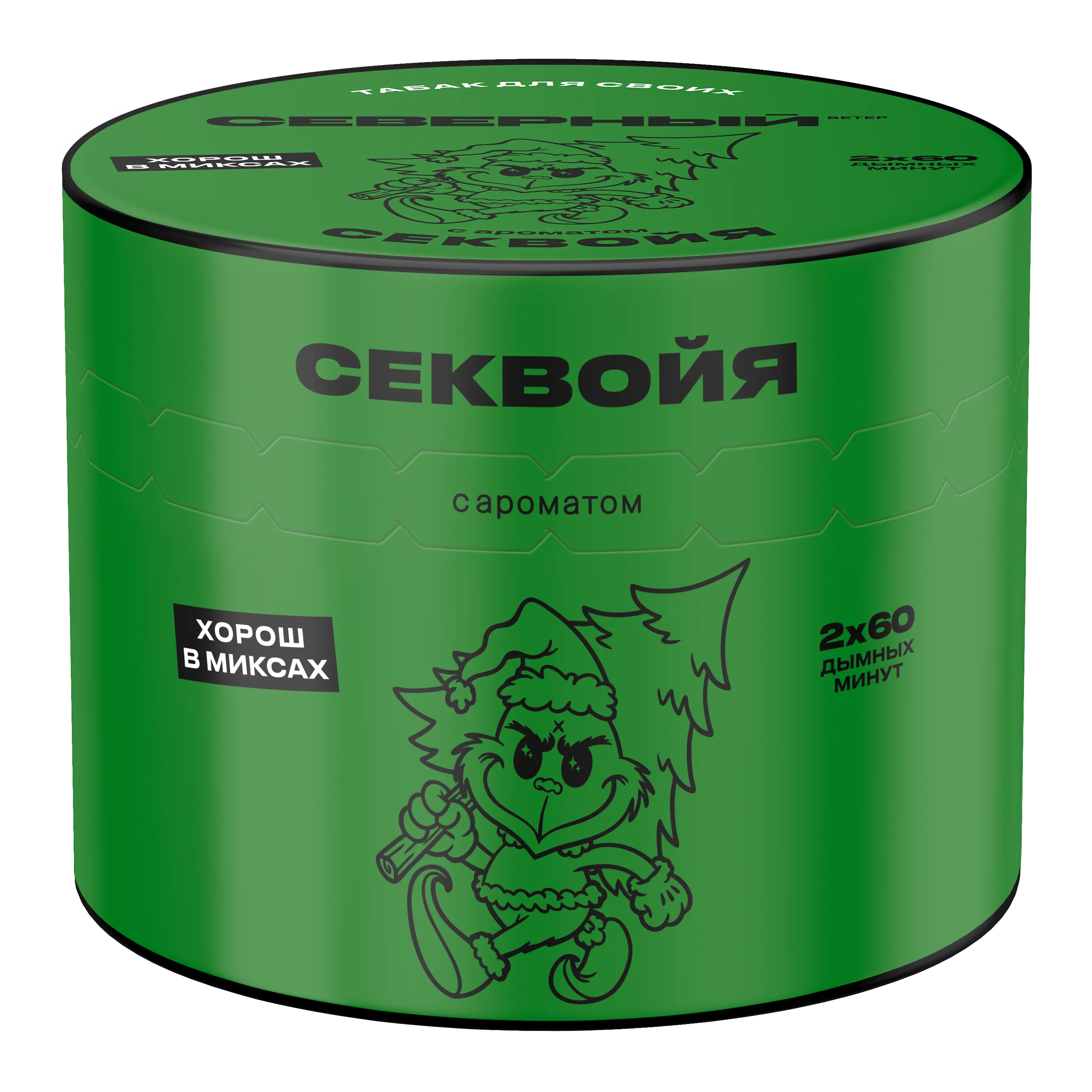 2026 - Табак для кальяна - Северный - Секвойя (с ароматом секвойя ) - 40 г