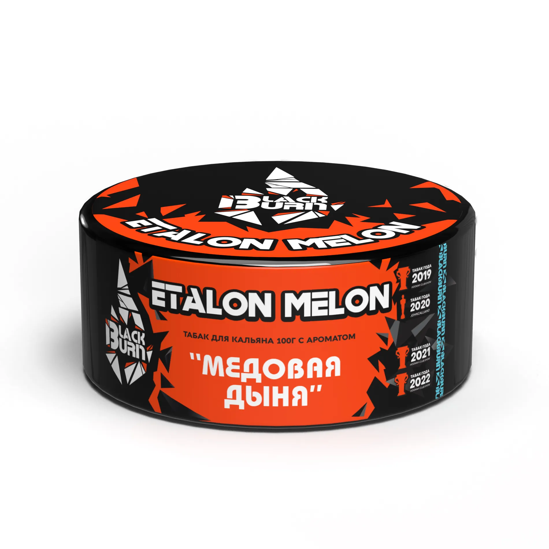 Табак для кальяна - BlackBurn - Etalon Melon - ( с ароматом медовая дыня ) - 100 г