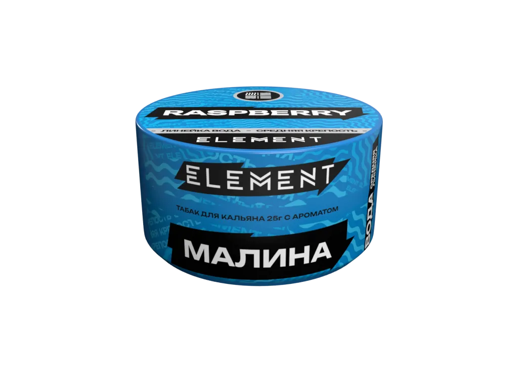 Табак для кальяна - (Oбн.) Element Water - Raspberry ( с ароматом малина ) - 25 г