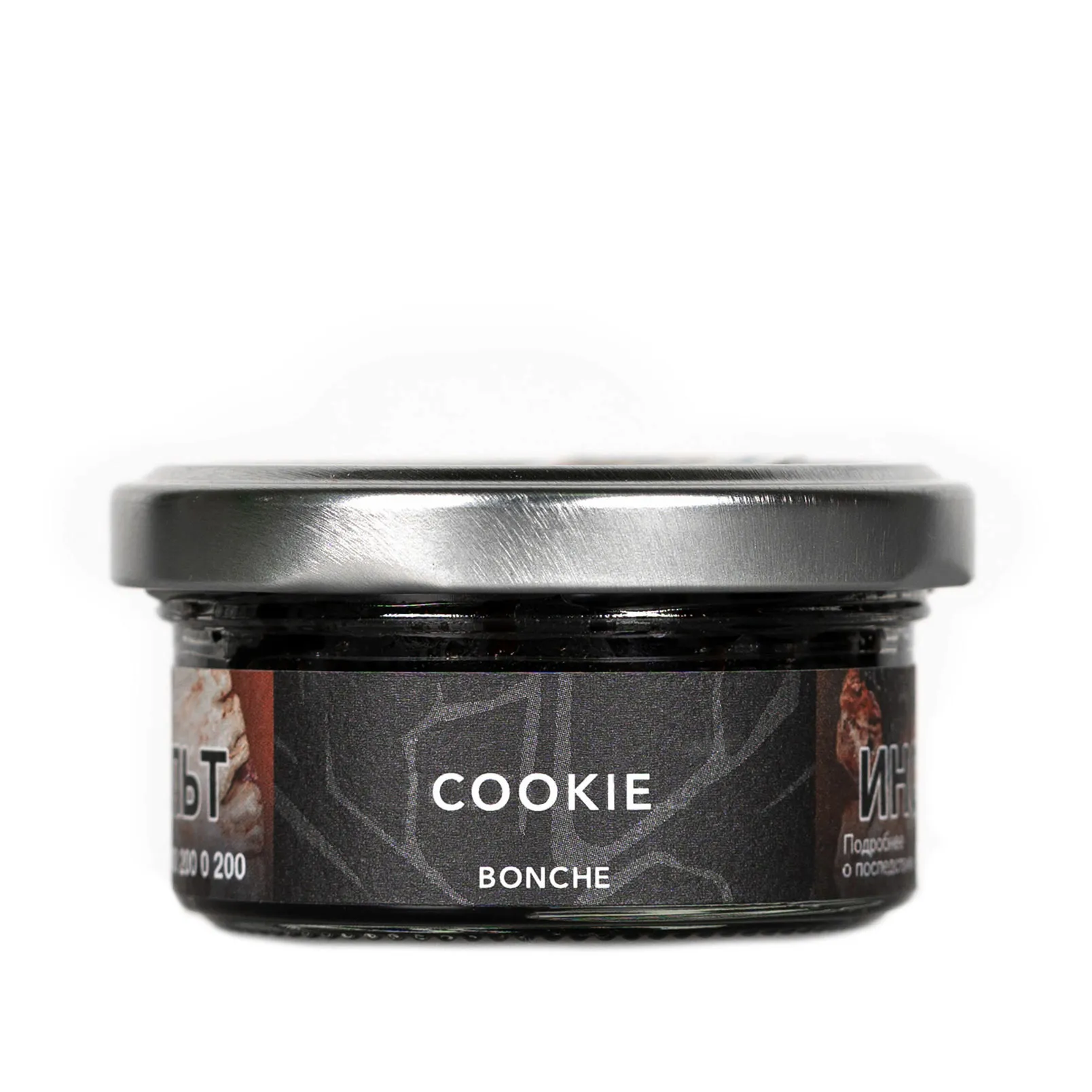 Табак для кальяна - Bonche - Cookie - ( с ароматом Печенье ) - 30 г