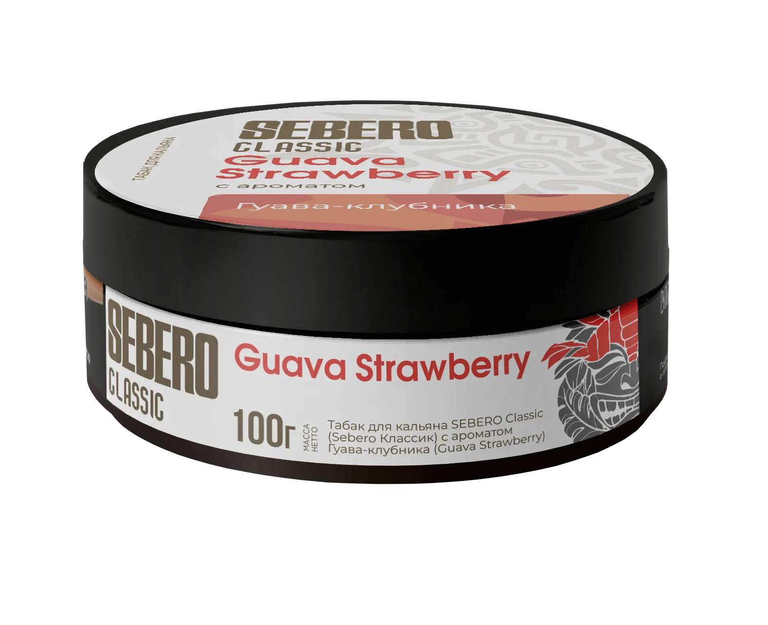 Табак для кальяна - Sebero - Guava-Strawberry ( с ароматом гуава-клубника ) - 100 г