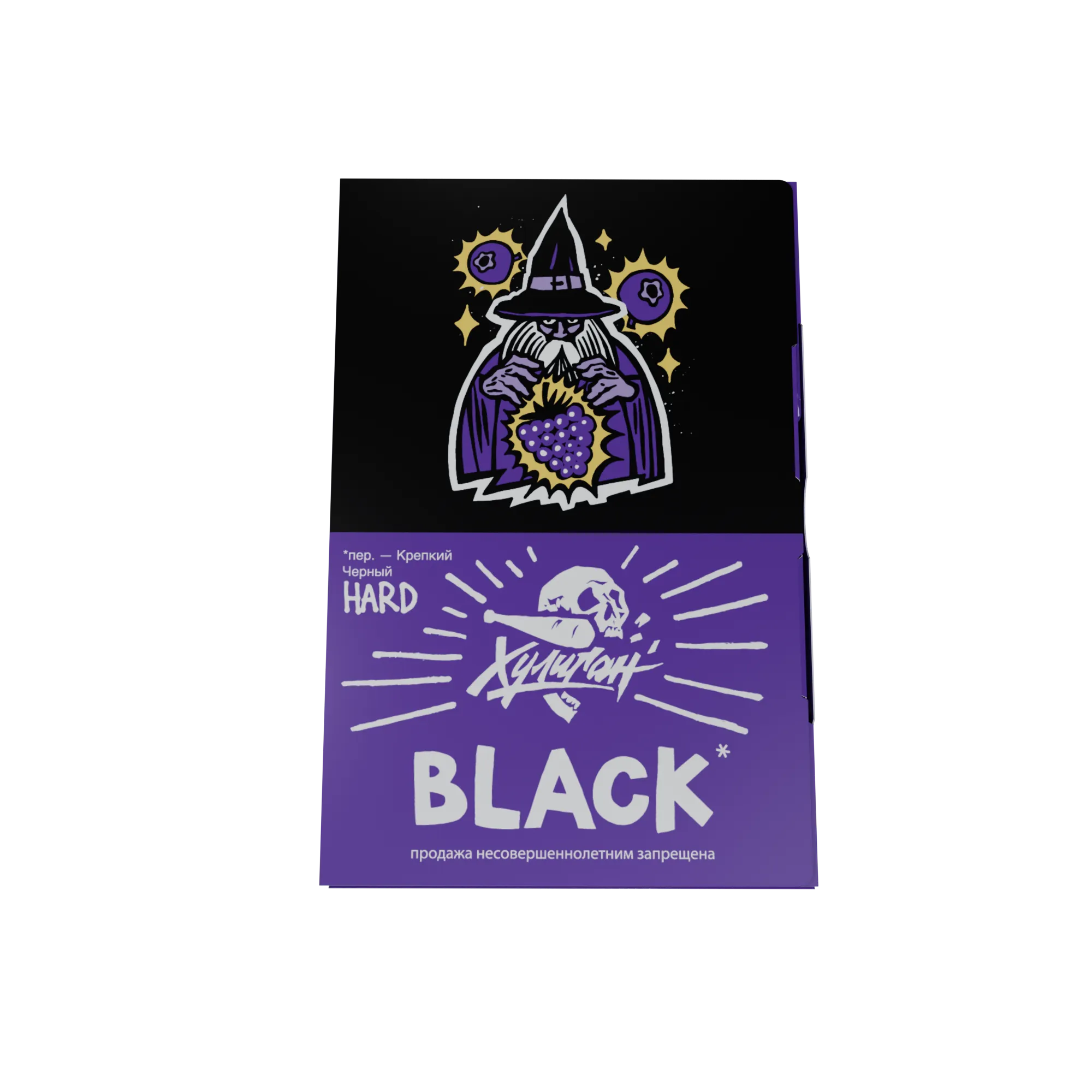 Табак для кальяна - Хулиган Hard - Black ( с ароматом черные ягоды ) - 25 г