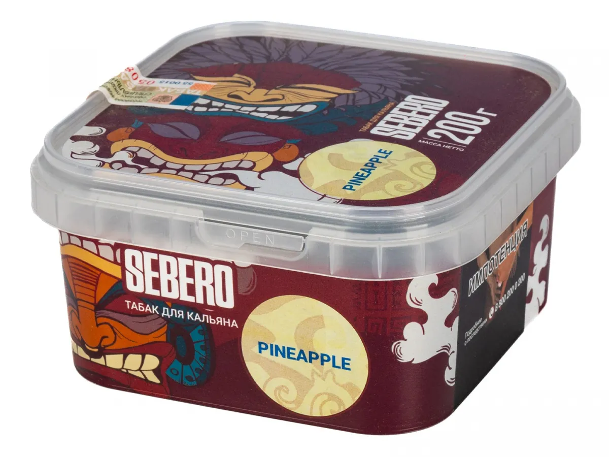 Табак для кальяна - Sebero - PINEAPPLE ( с ароматом ананас ) - 200 г
