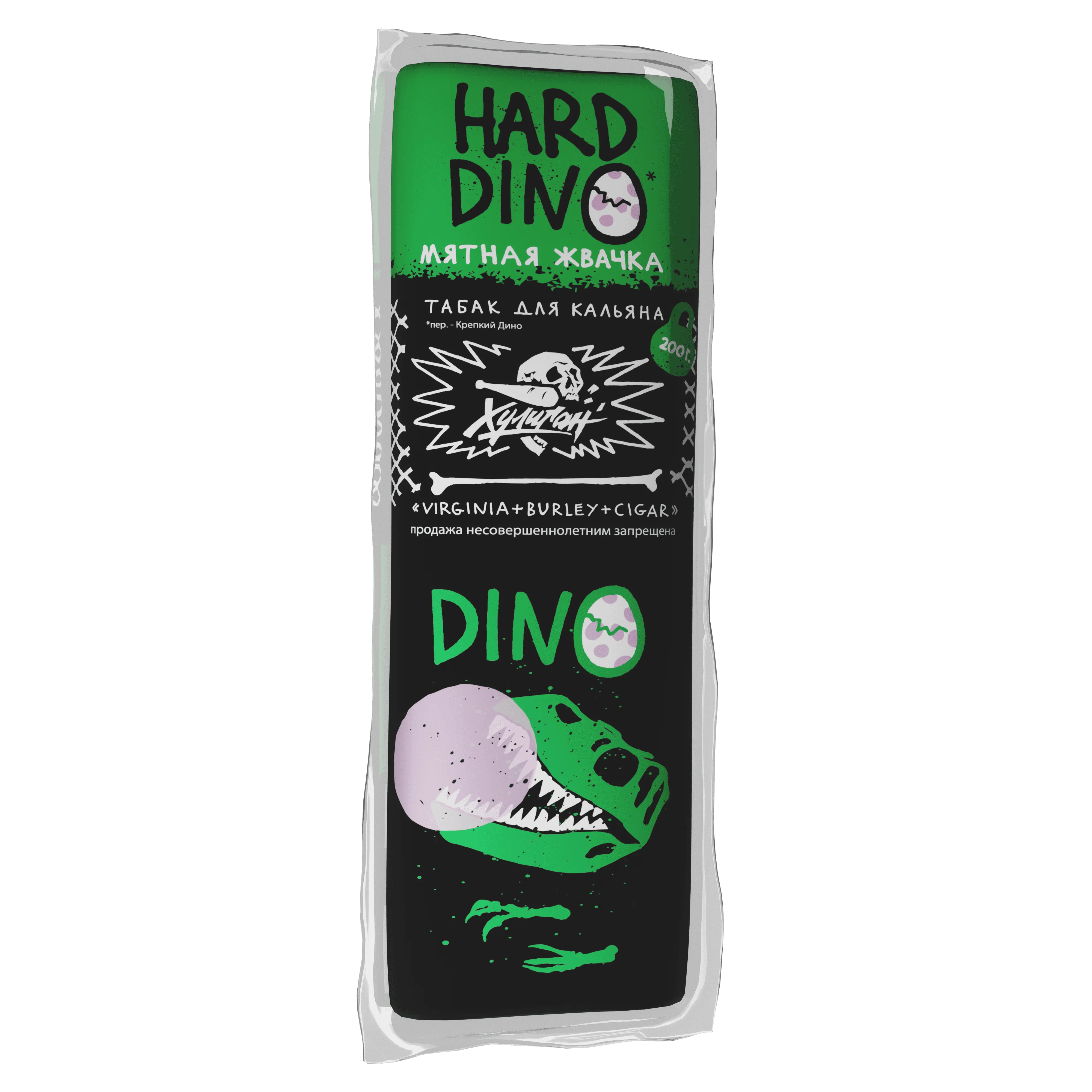 Табак для кальяна - Хулиган HARD - DINO ( с ароматом мятной жвачки ) - 200 г