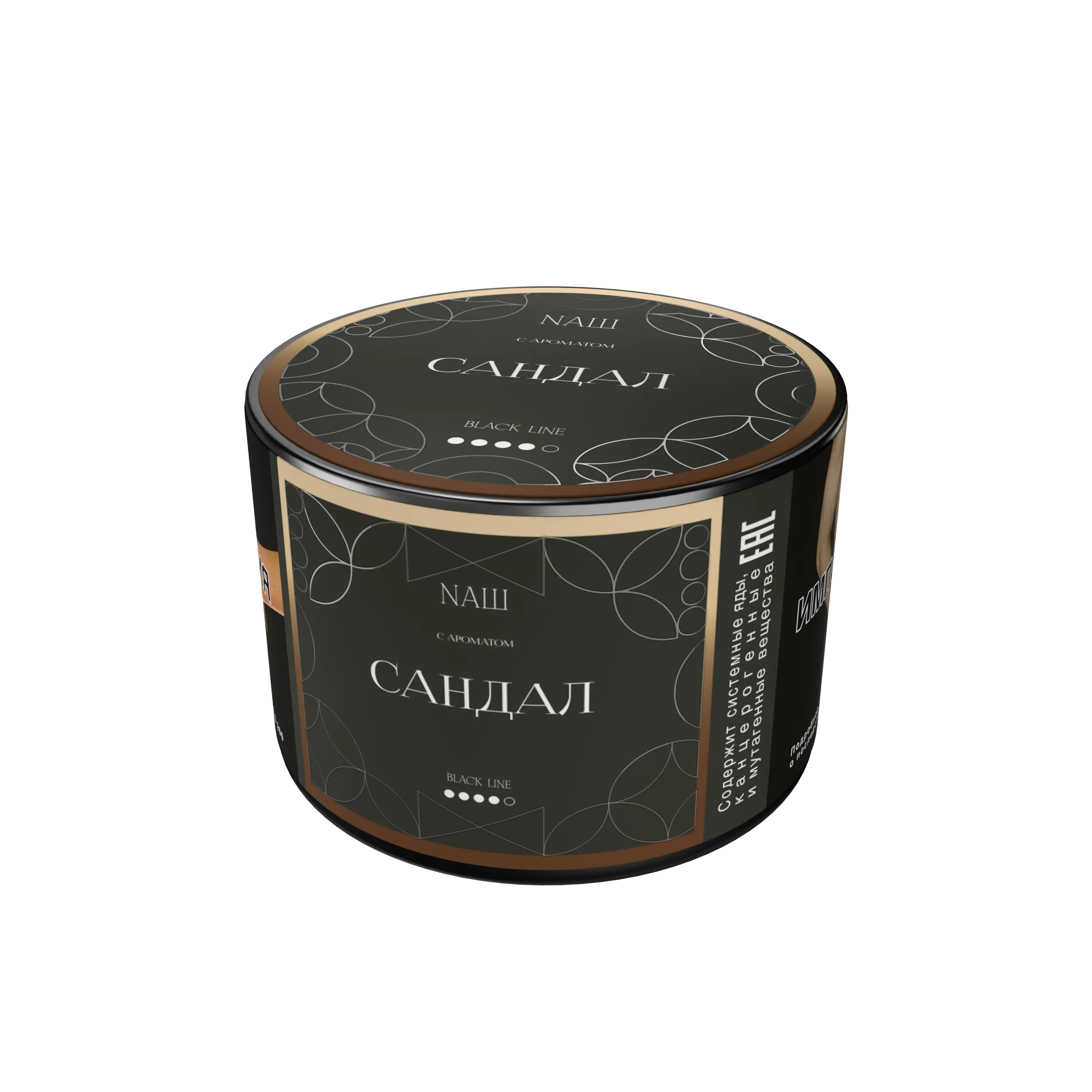 Табак для кальяна - Nаш Black - Сандал ( с ароматом сандал ) - 40 г