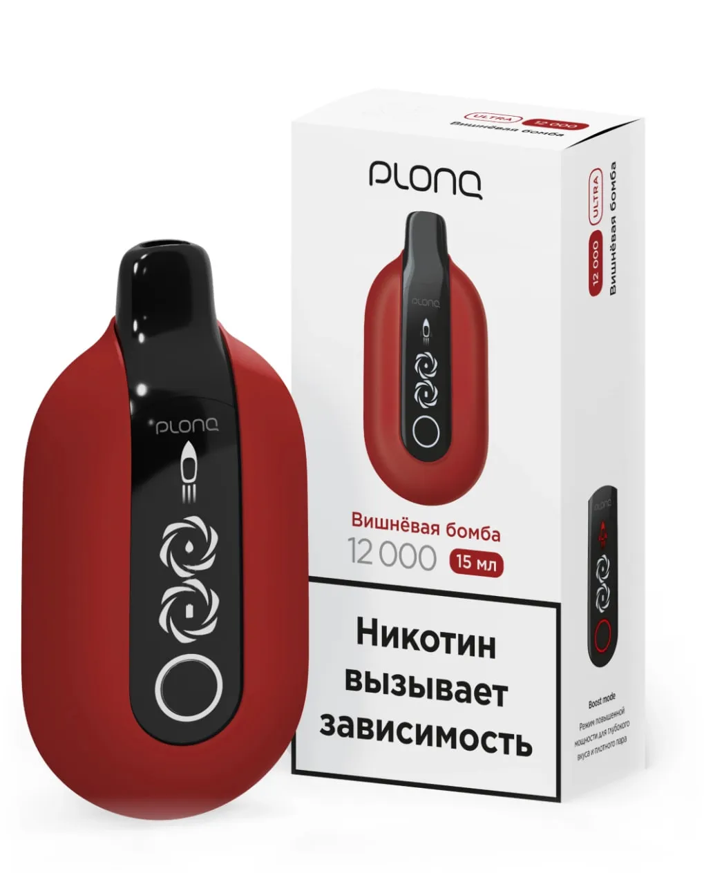 ЭСДН - Plonq Ultra 12000 - Вишневая Бомба