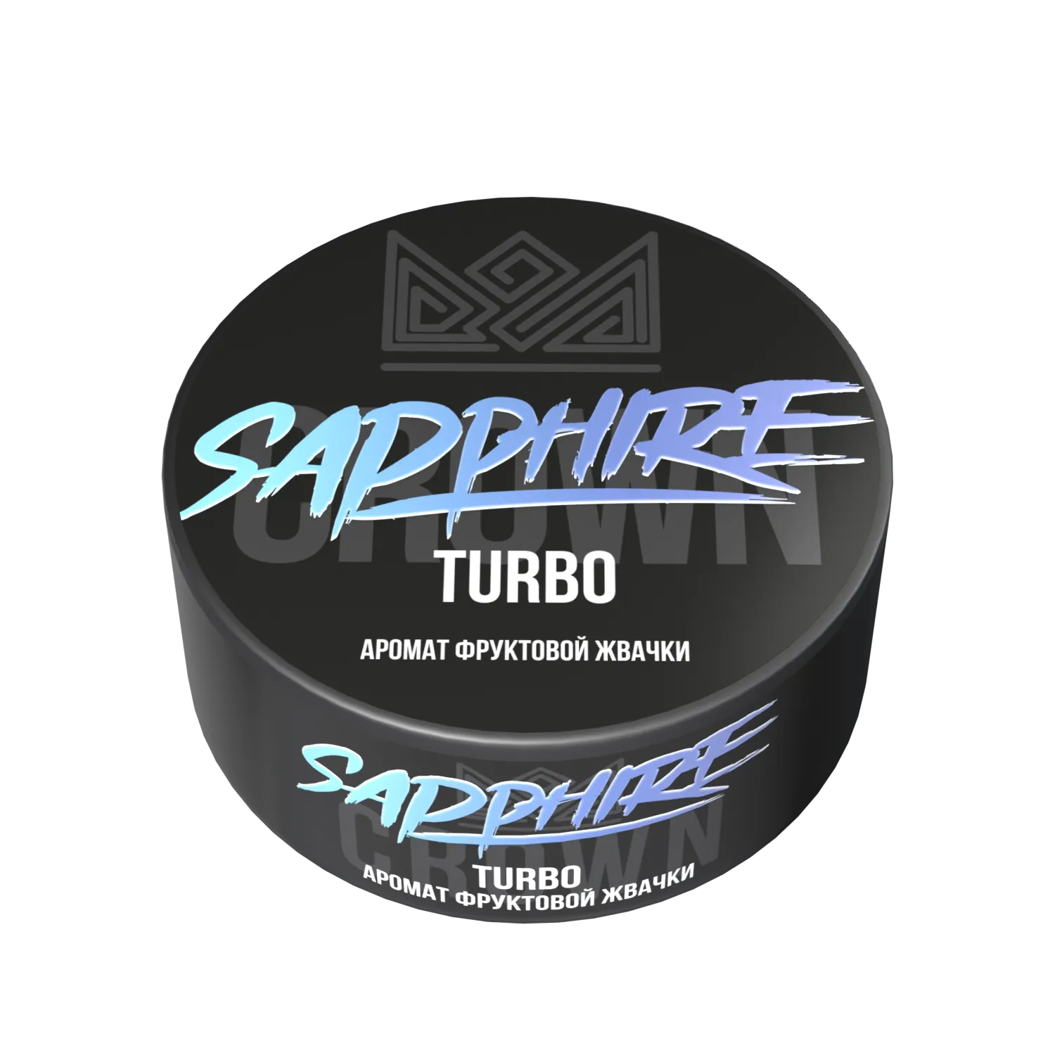 Табак для кальяна - Сrown Sapphire - Turbo ( с ароматом фруктовой жвачки арбуз дыня ) - 100 г