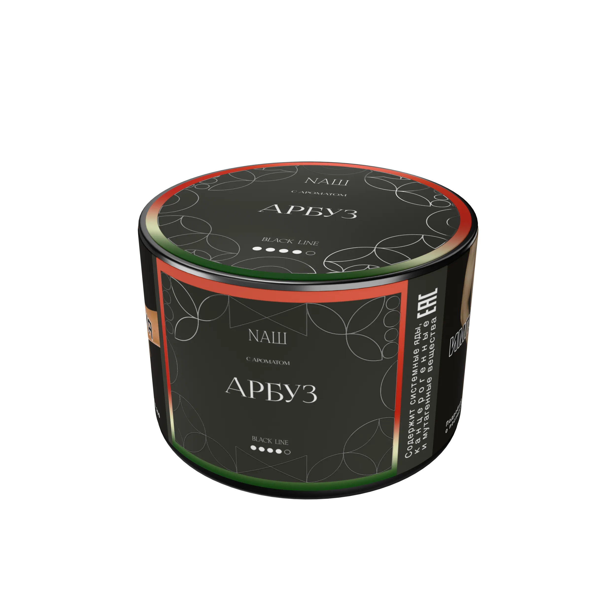Табак для кальяна - Nаш Black - Арбуз ( с ароматом арбуза ) - 40 г