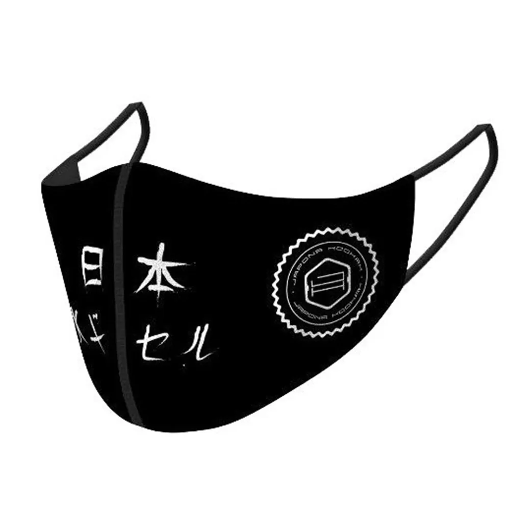 Маска - Japona Mask - Black with Hieroglyphs