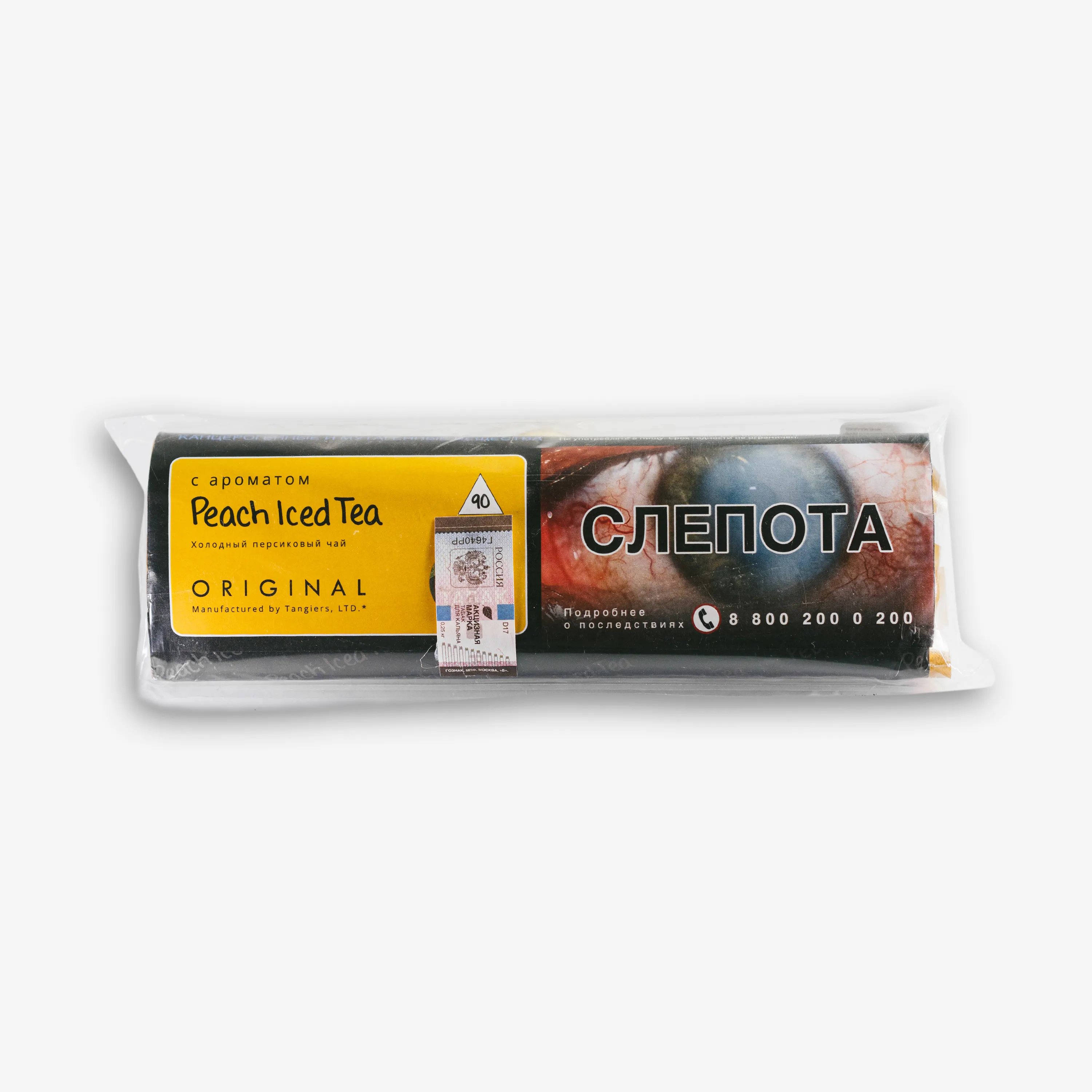Табак для кальяна - Tangiers Original - Peach Iced Tea ( с ароматом персиковый холодный чай ) - 250 г