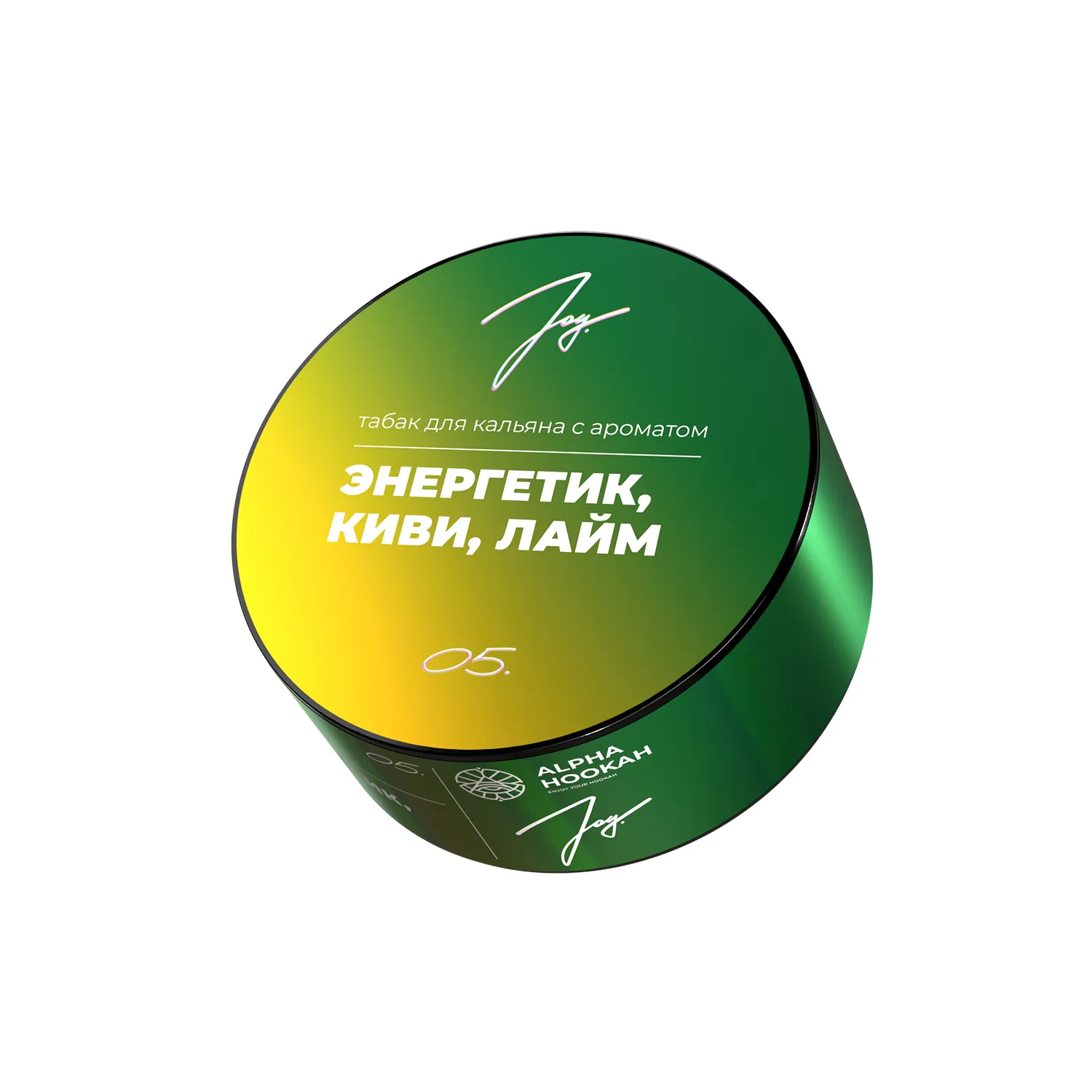 Табак для кальяна - JOY - Green Energy ( с ароматом энергетика, киви и лайма ) - 25 г