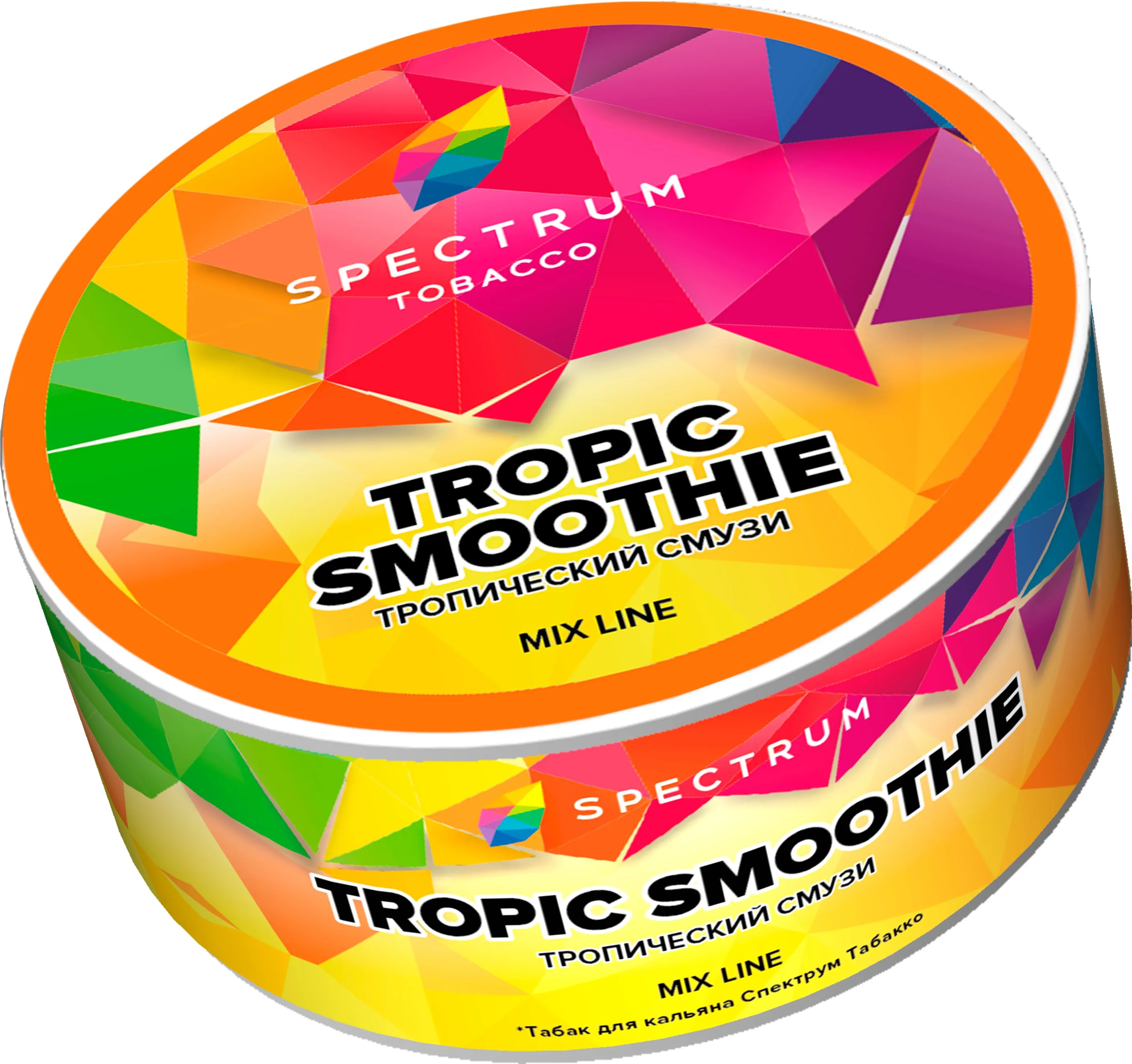 Табак для кальяна - Spectrum MIX - Tropic Smoothie -  ( с ароматом тропический смузи ) - 25 г