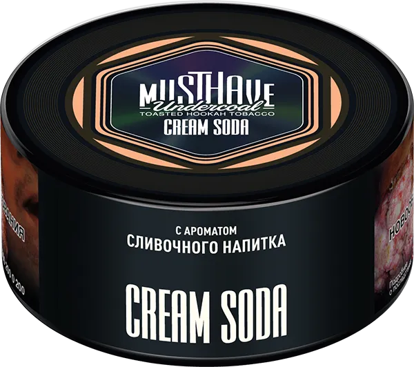Табак для кальяна - Must Have - Cream Soda ( с ароматом сливочного напитка ) 125 г