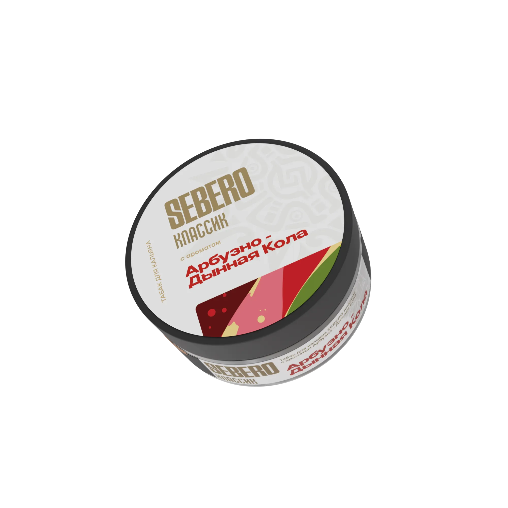 New - Табак для кальяна - Sebero - Арбузно-Дынная Кола ( с ароматом арбузно-дынная кола ) - 100 г