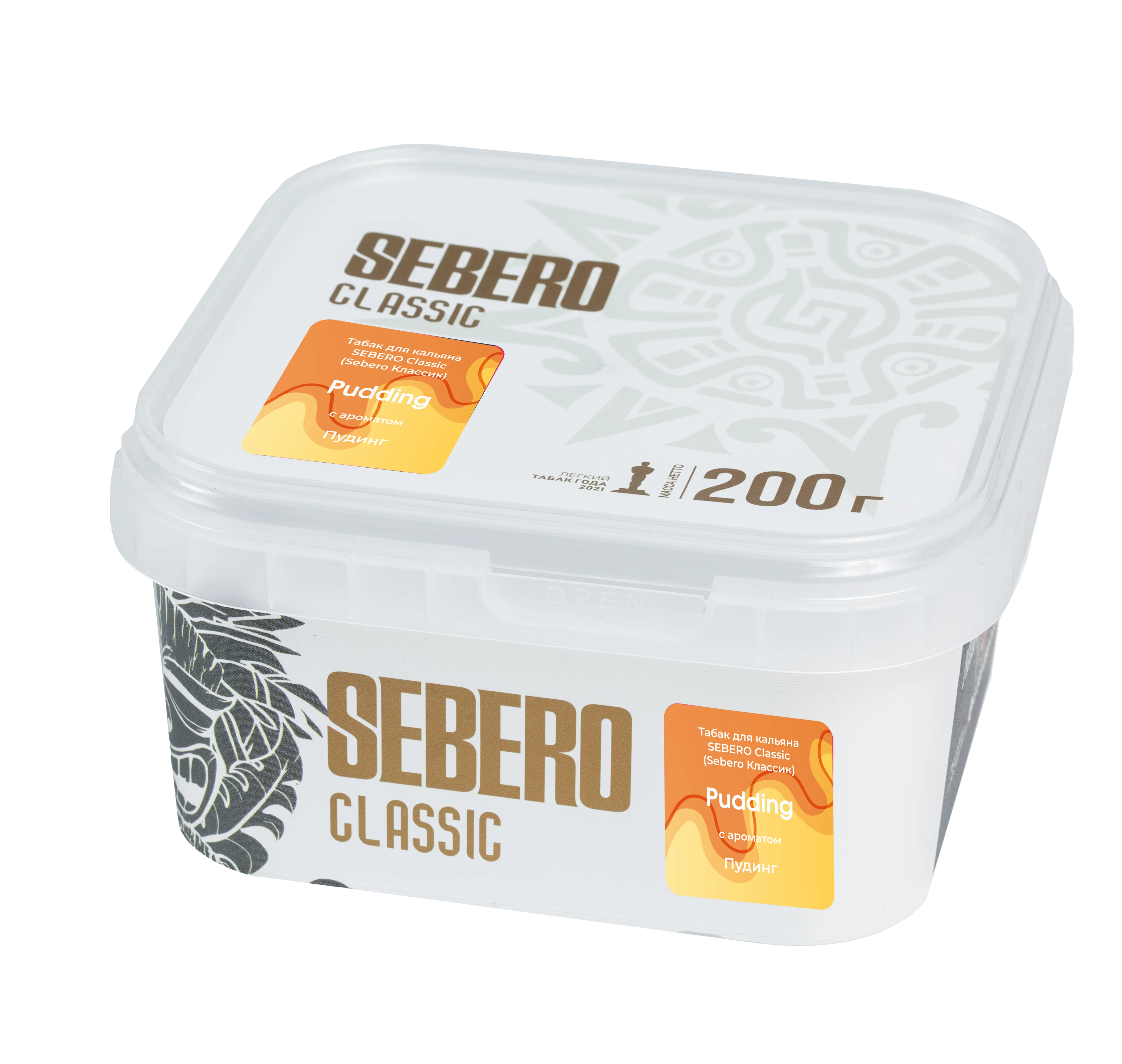 Табак для кальяна - Sebero - PUDDING ( с ароматом пудинг ) - 200 г
