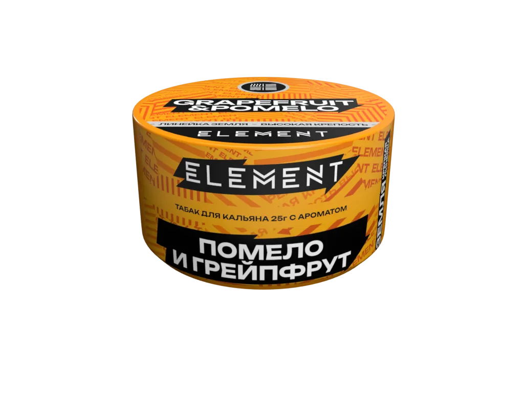Табак для кальяна - (Oбн.) Element Earth - Pomelo Grapefruit ( с ароматом помело-грейпфрут ) - 25 г
